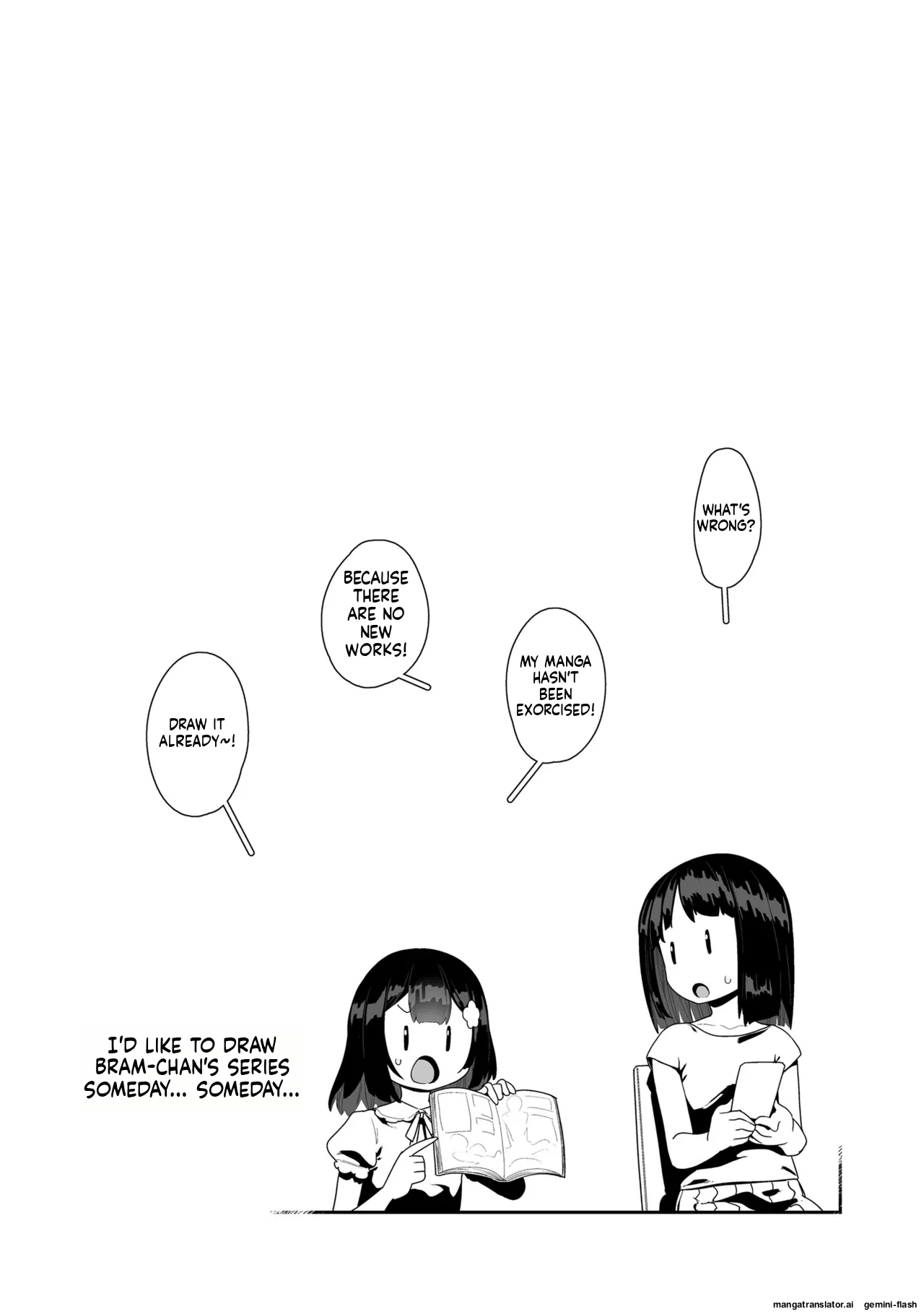 Watashi wa Nannimo Warukunai - Not My Fault, It's Yours. page 192