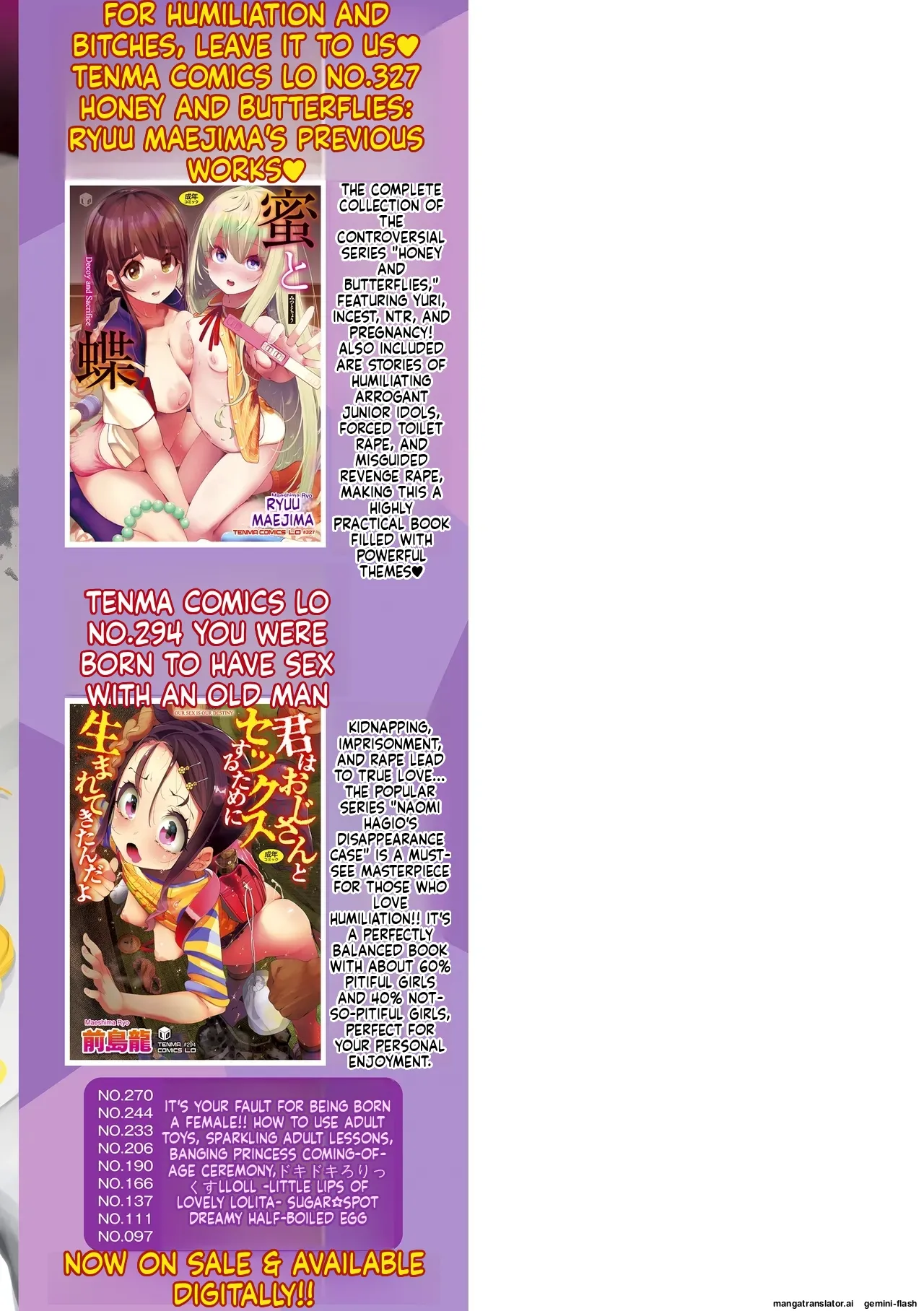 Watashi wa Nannimo Warukunai - Not My Fault, It's Yours. page 195