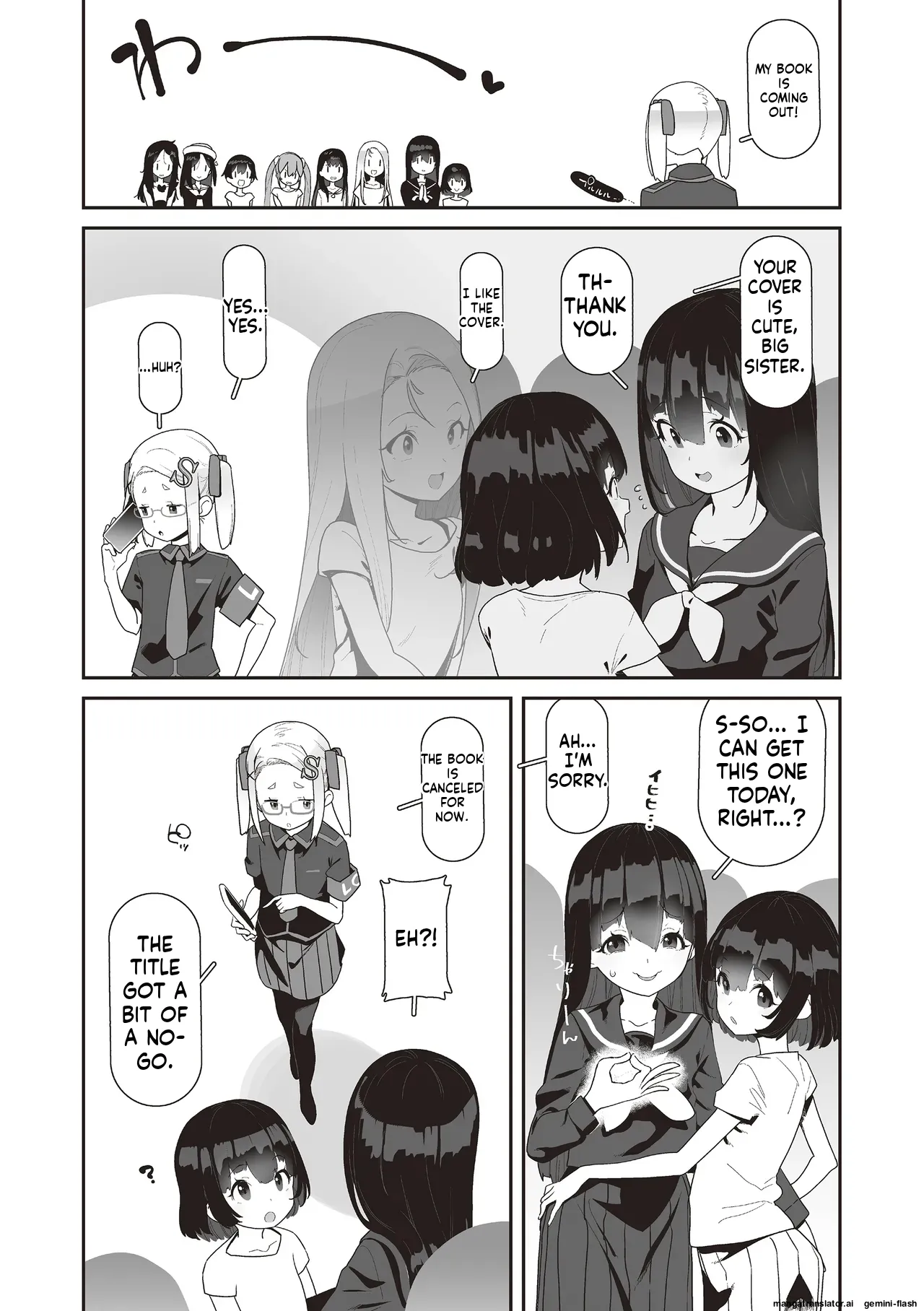 Watashi wa Nannimo Warukunai - Not My Fault, It's Yours. page 196