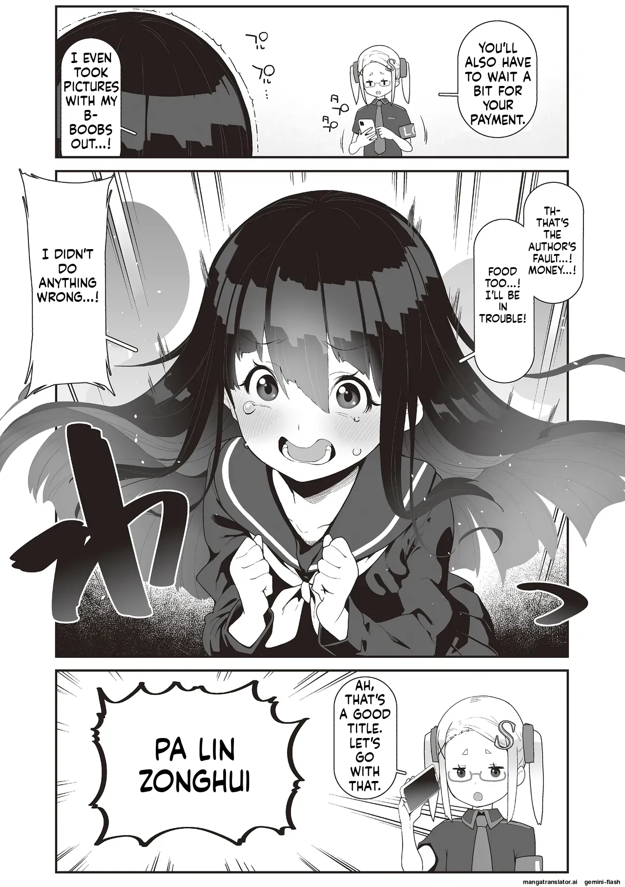 Watashi wa Nannimo Warukunai - Not My Fault, It's Yours. page 197