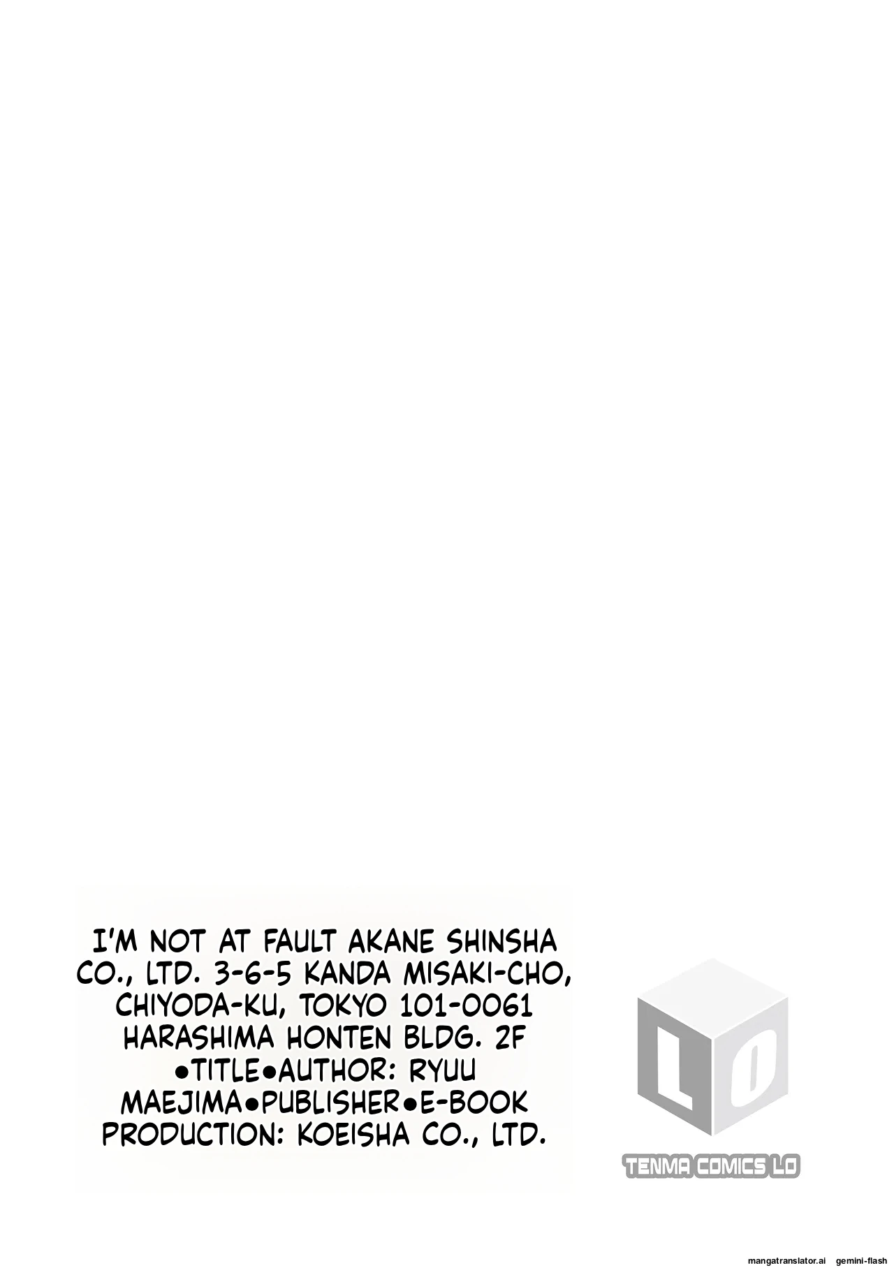 Watashi wa Nannimo Warukunai - Not My Fault, It's Yours. page 199