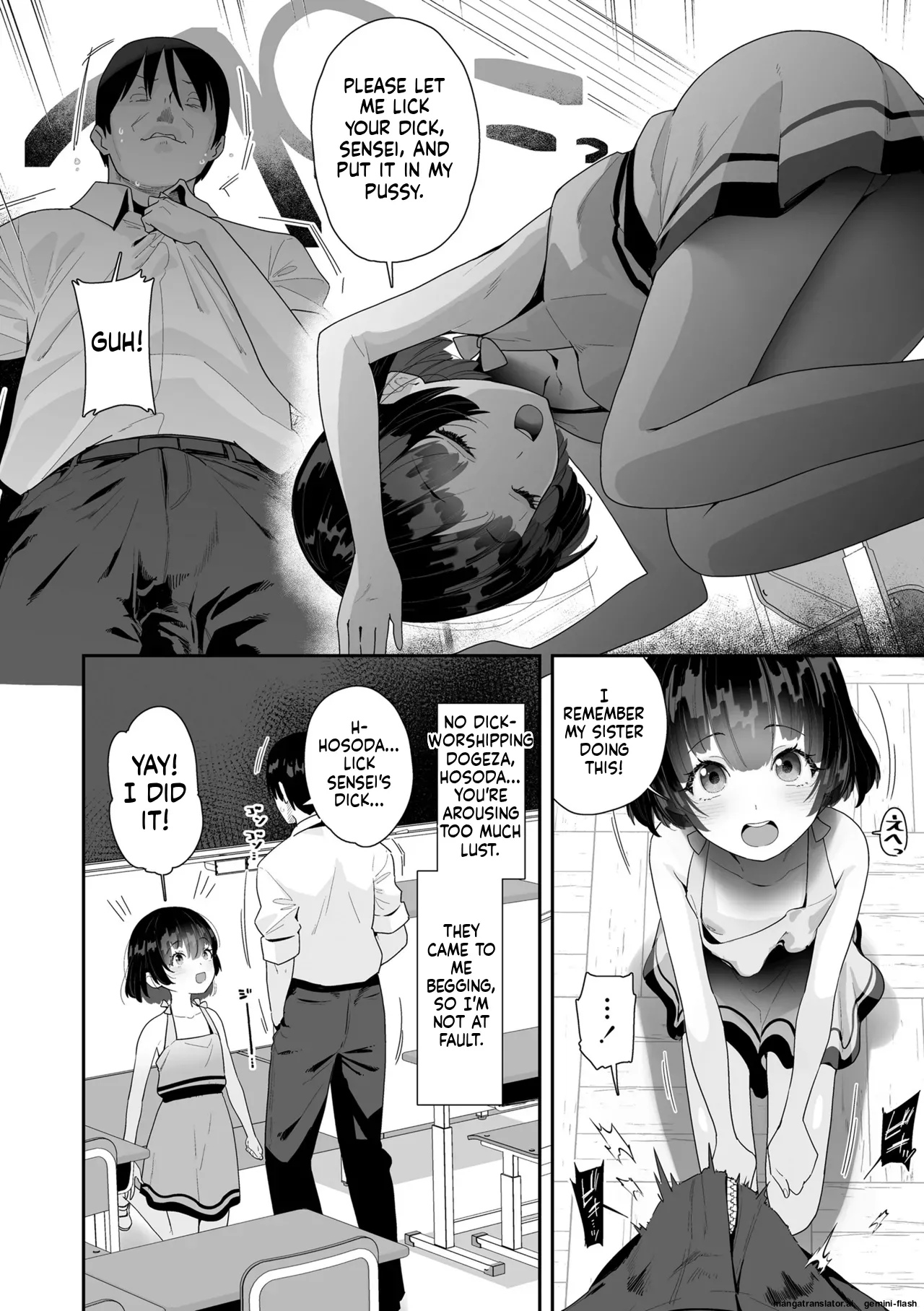 Watashi wa Nannimo Warukunai - Not My Fault, It's Yours. page 32