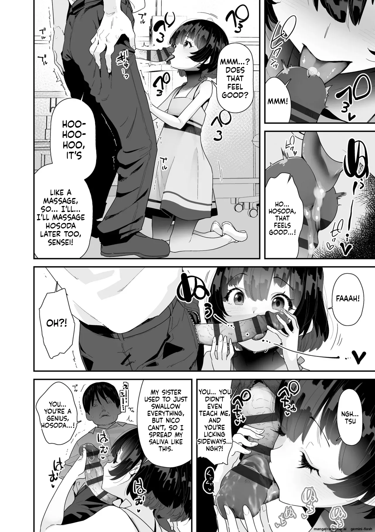 Watashi wa Nannimo Warukunai - Not My Fault, It's Yours. page 34