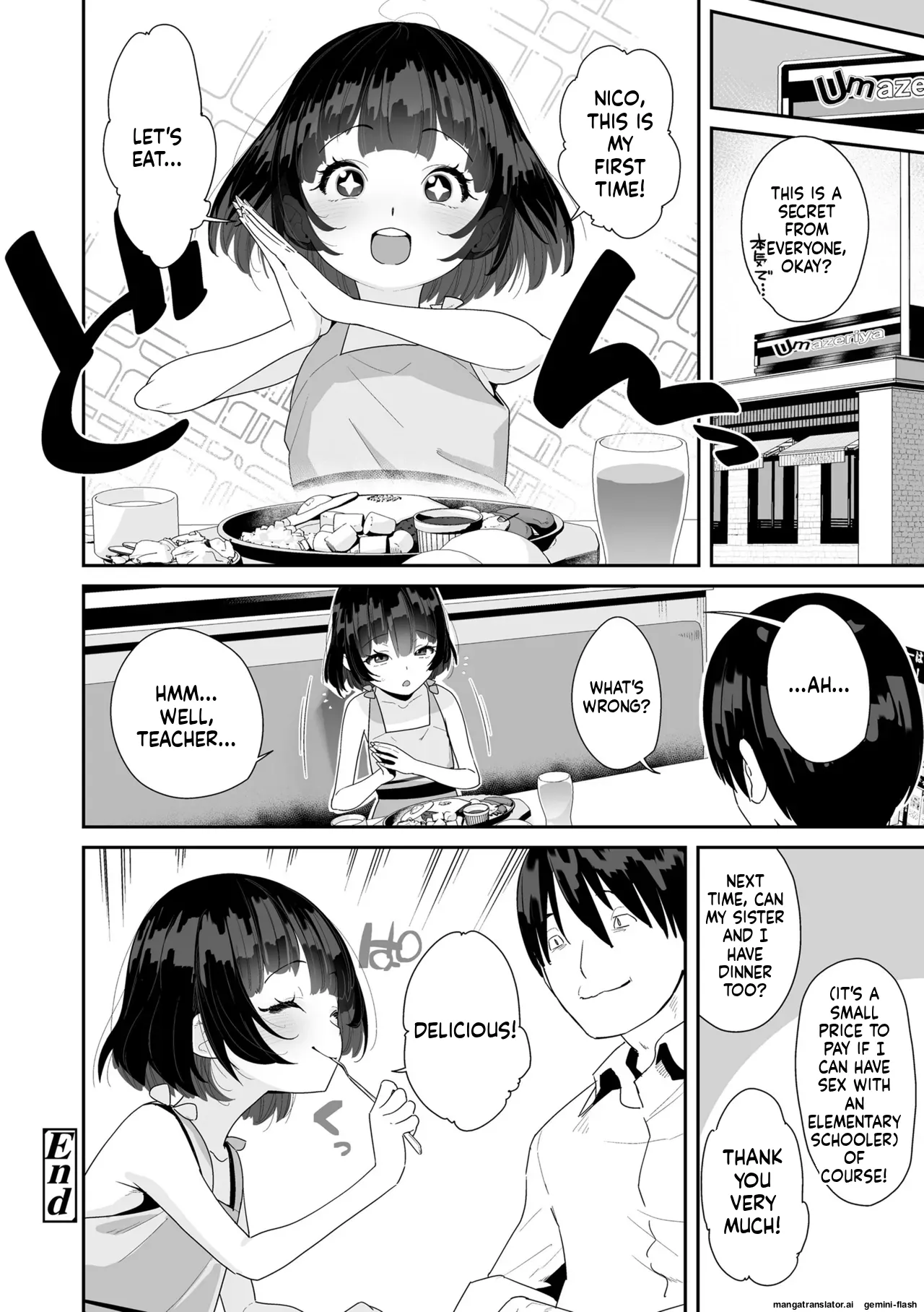 Watashi wa Nannimo Warukunai - Not My Fault, It's Yours. page 54
