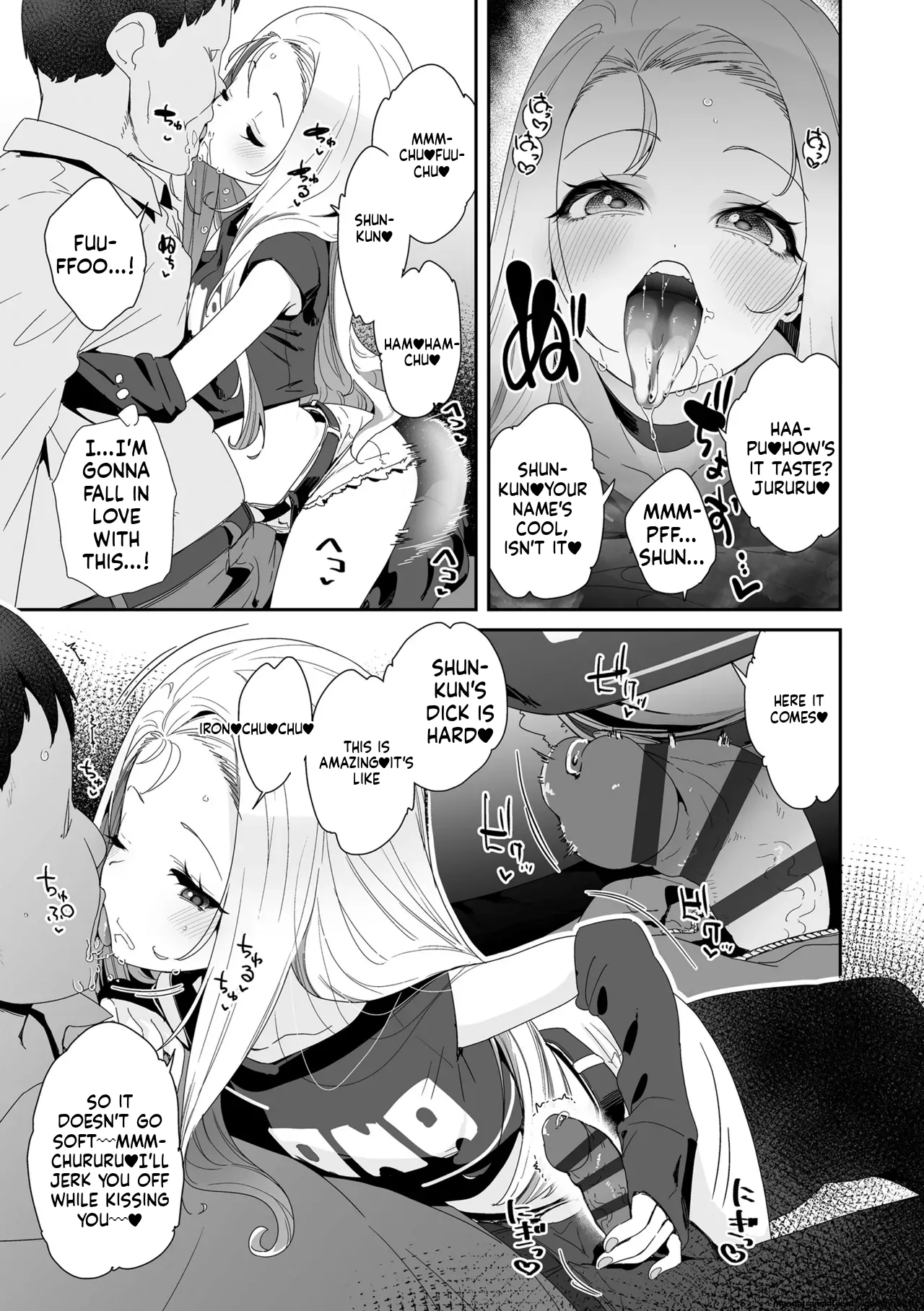 Watashi wa Nannimo Warukunai - Not My Fault, It's Yours. page 61
