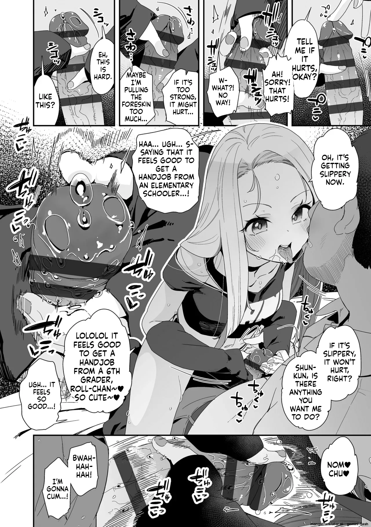 Watashi wa Nannimo Warukunai - Not My Fault, It's Yours. page 62