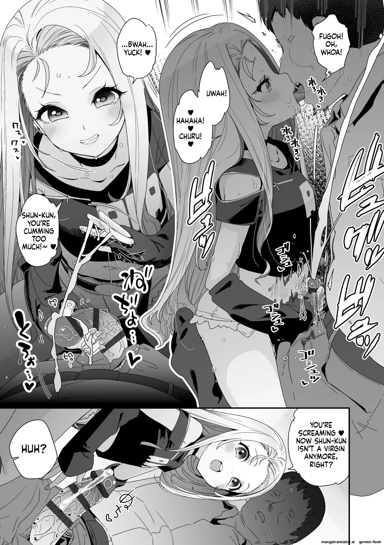 Watashi wa Nannimo Warukunai - Not My Fault, It's Yours. page 63