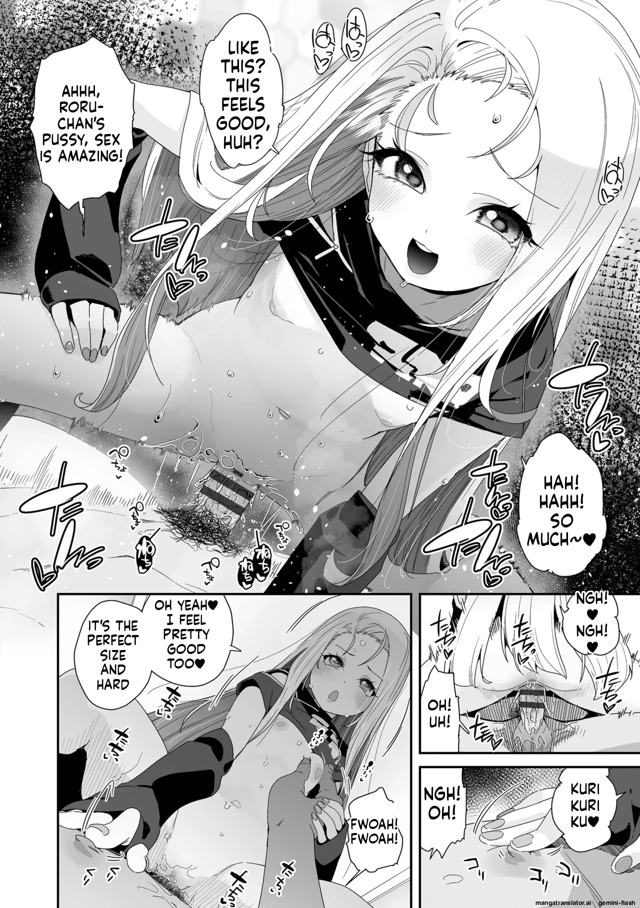 Watashi wa Nannimo Warukunai - Not My Fault, It's Yours. page 68