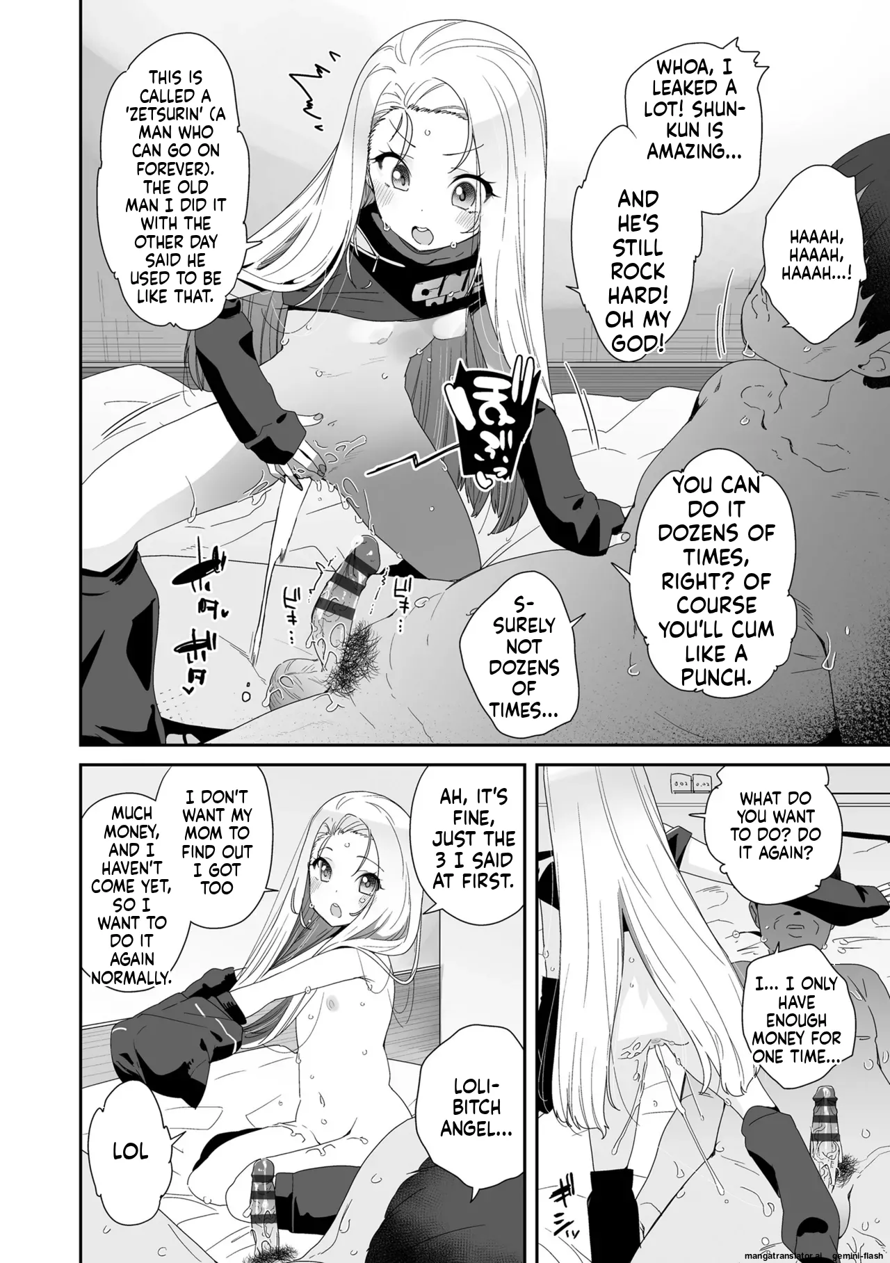 Watashi wa Nannimo Warukunai - Not My Fault, It's Yours. page 70