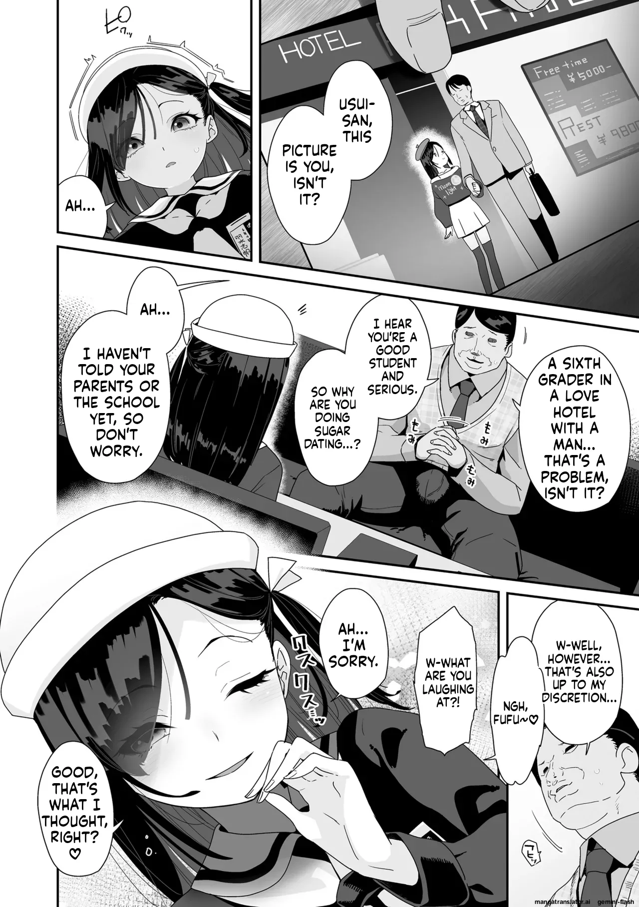 Watashi wa Nannimo Warukunai - Not My Fault, It's Yours. page 80