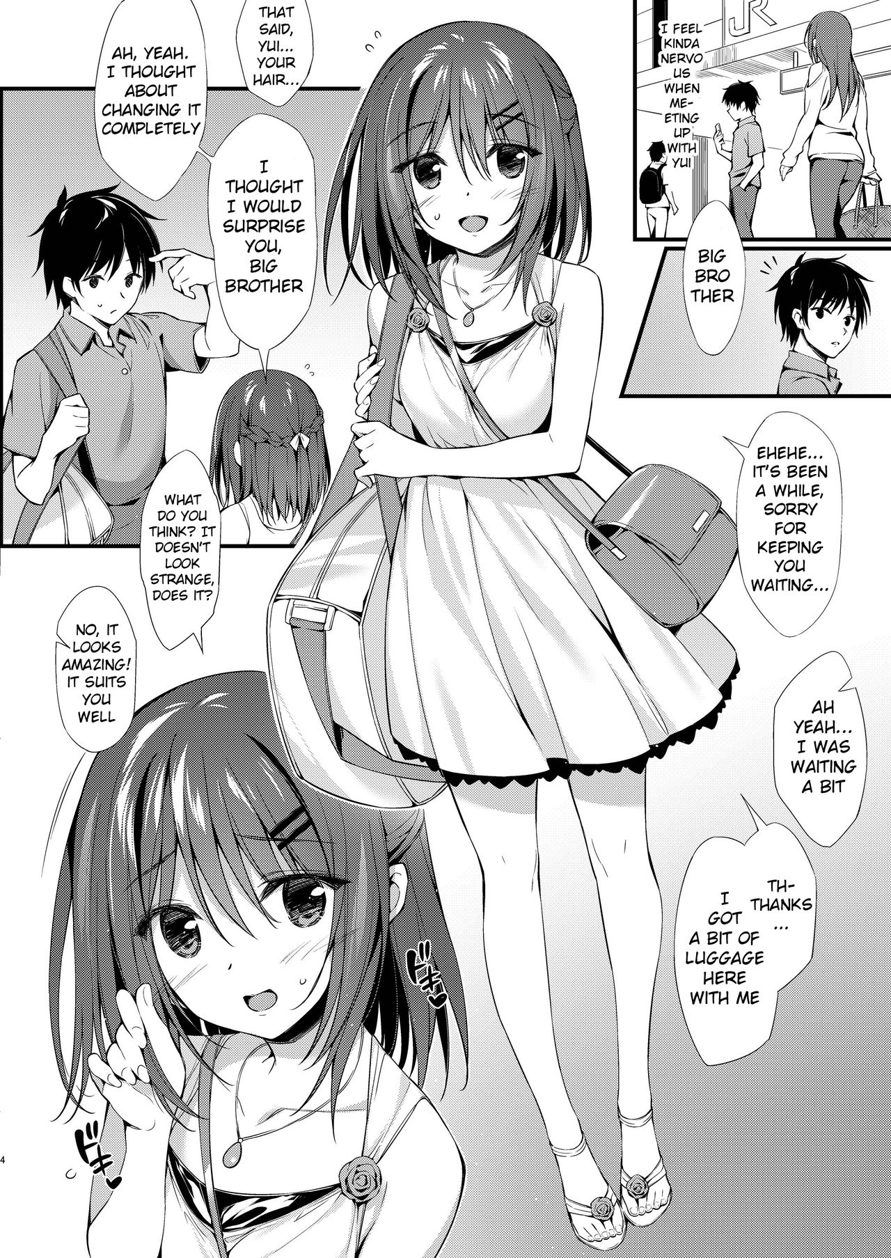 Watashi wa Onii-chan to Tsukiaitai. page 3