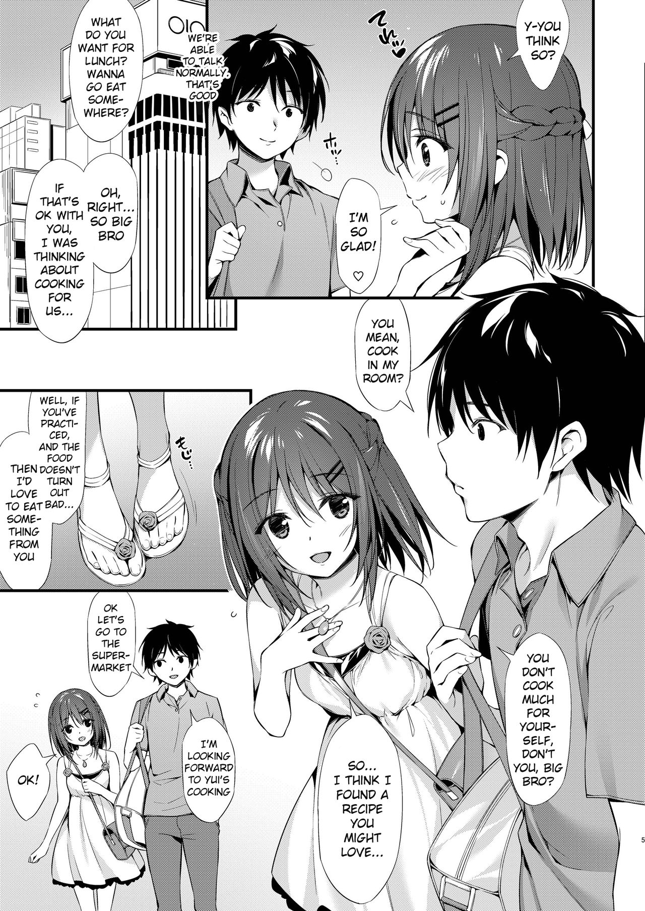 Watashi wa Onii-chan to Tsukiaitai. page 4