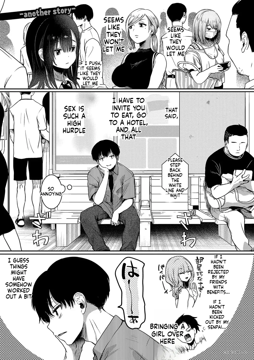 Watashi wa Onnanoko ga Sukidatta Hazunanoni Ch.5 page 1