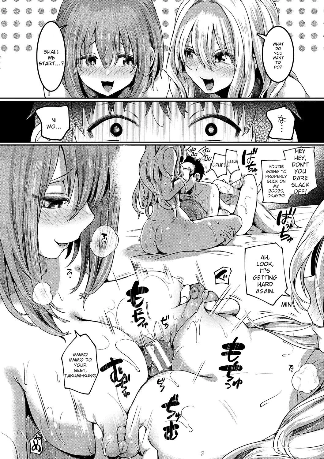 Watashi wa Onnanoko ga Sukidatta Hazunanoni Ch.5 page 42