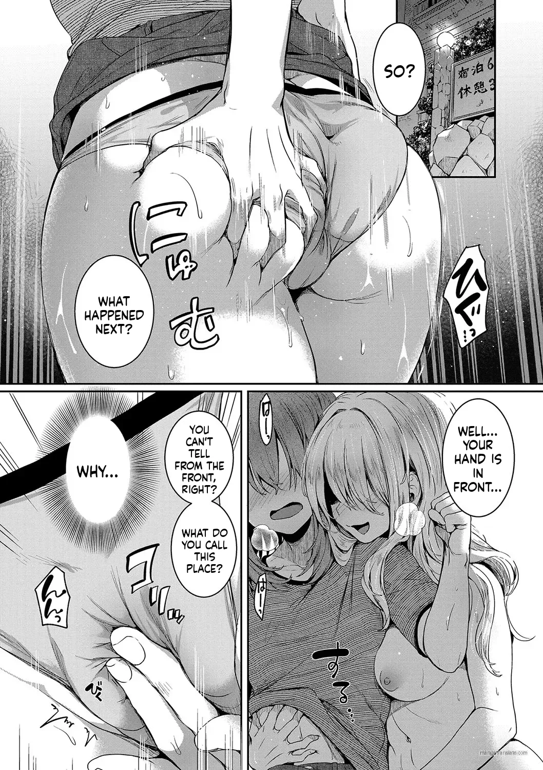 Watashi wa Onnanoko ga Sukidatta Hazunanoni Ch.5 page 5