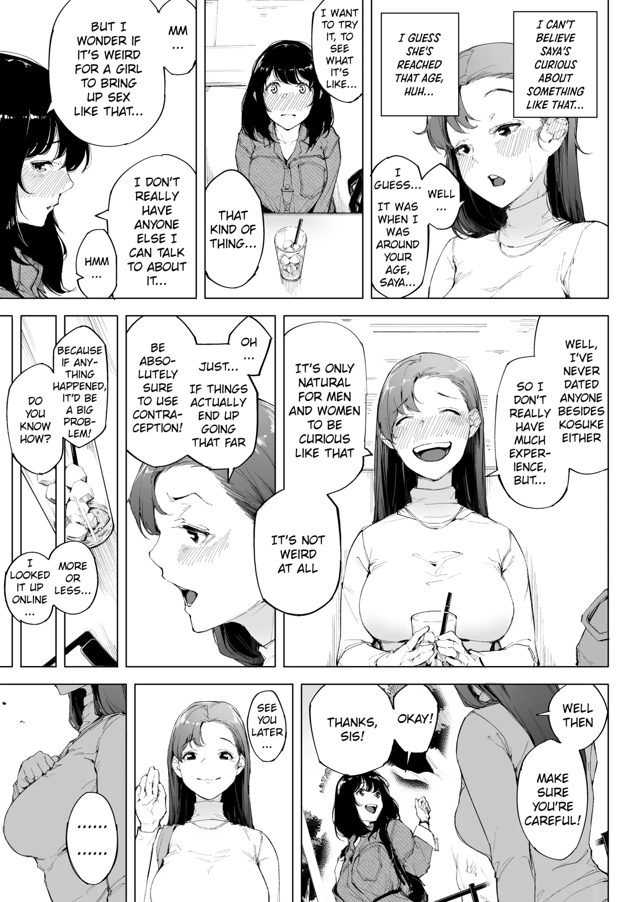 Watashi wa tsuma de haha de, tada no mesu 1 page 12