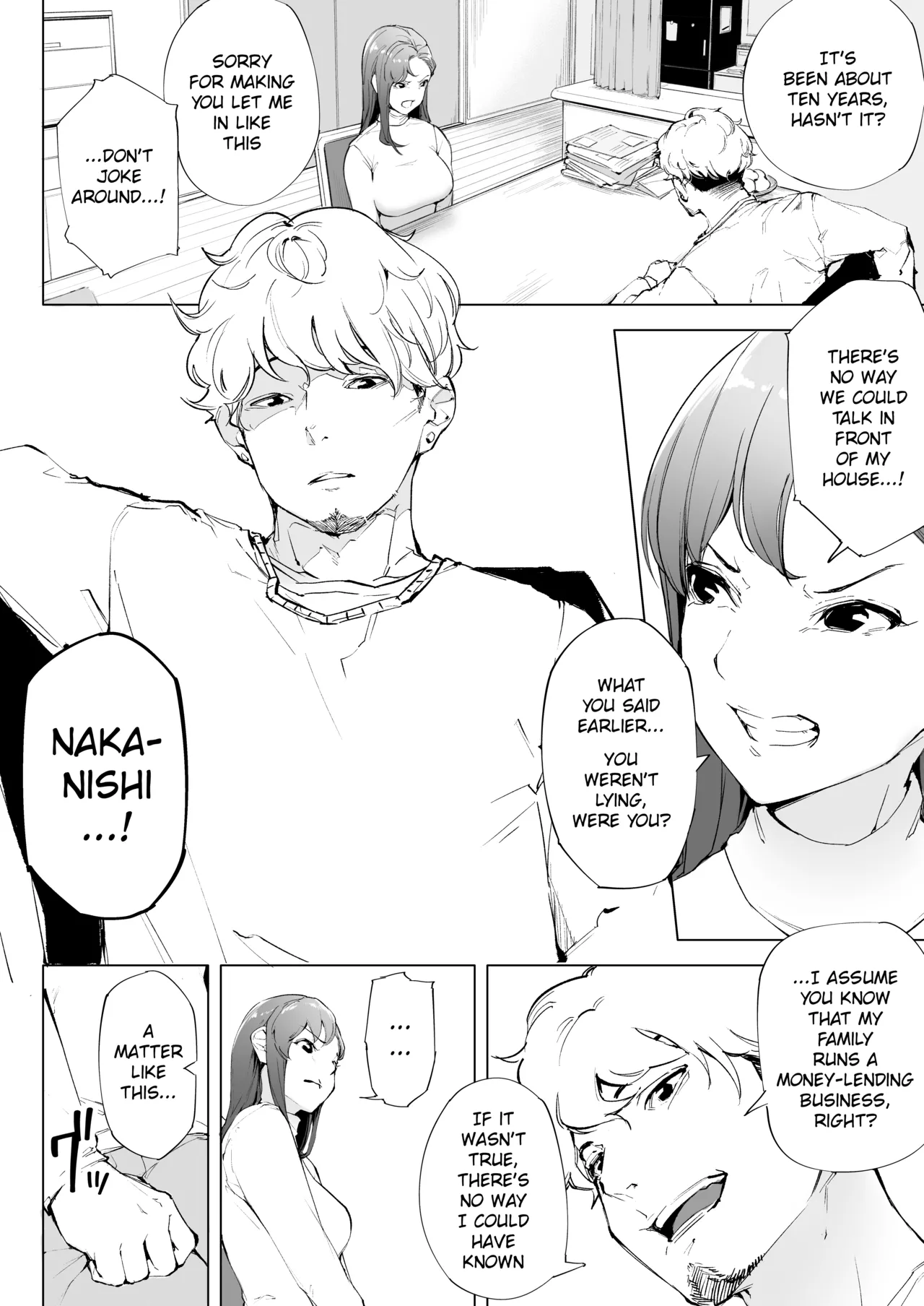 Watashi wa tsuma de haha de, tada no mesu 1 page 17