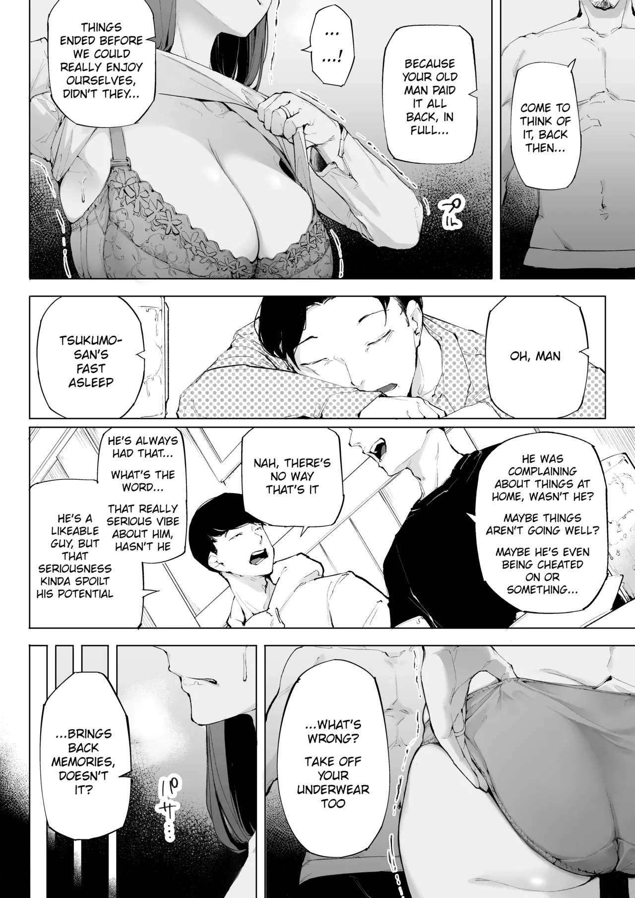 Watashi wa tsuma de haha de, tada no mesu 1 page 25