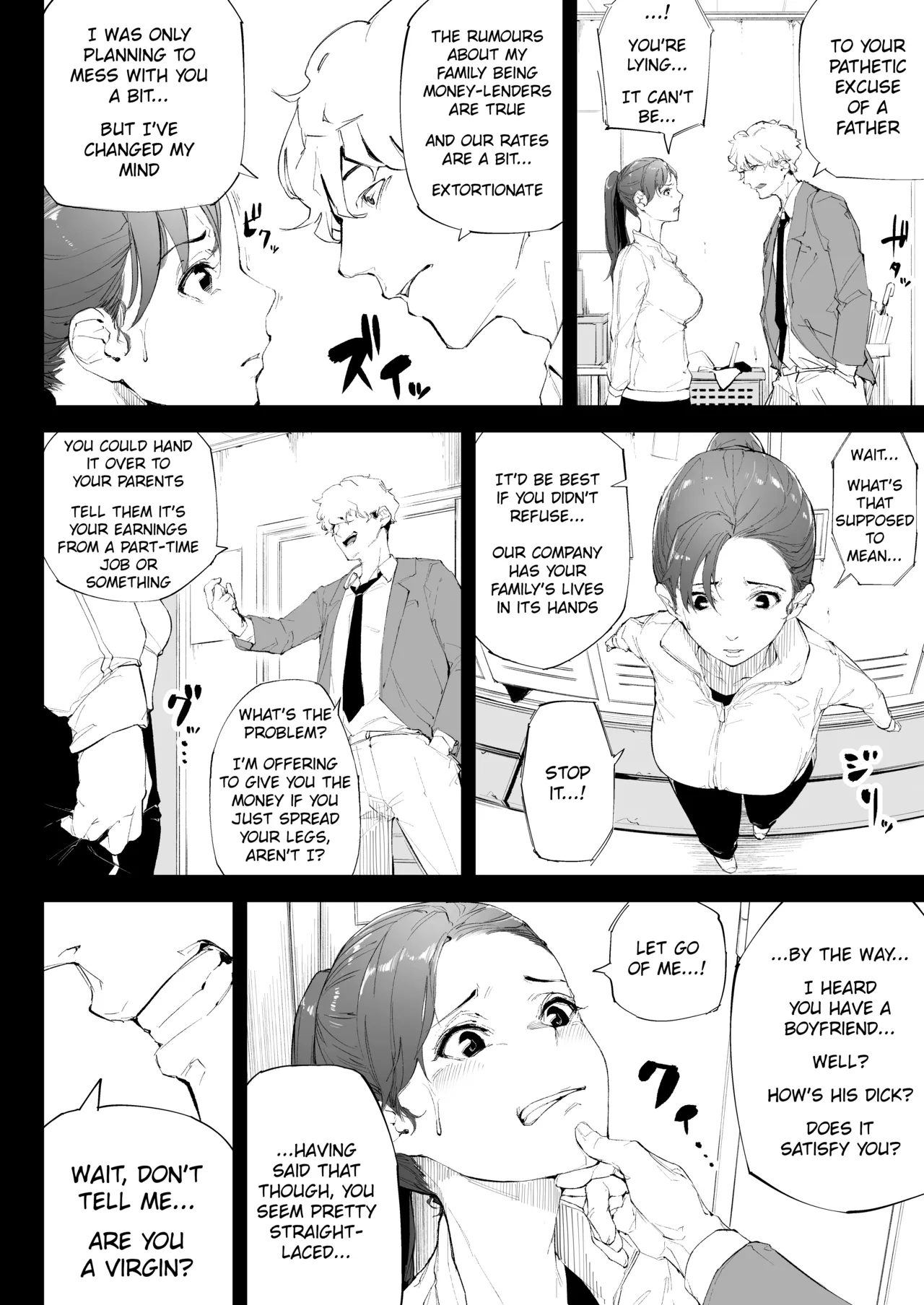 Watashi wa tsuma de haha de, tada no mesu 1 page 27