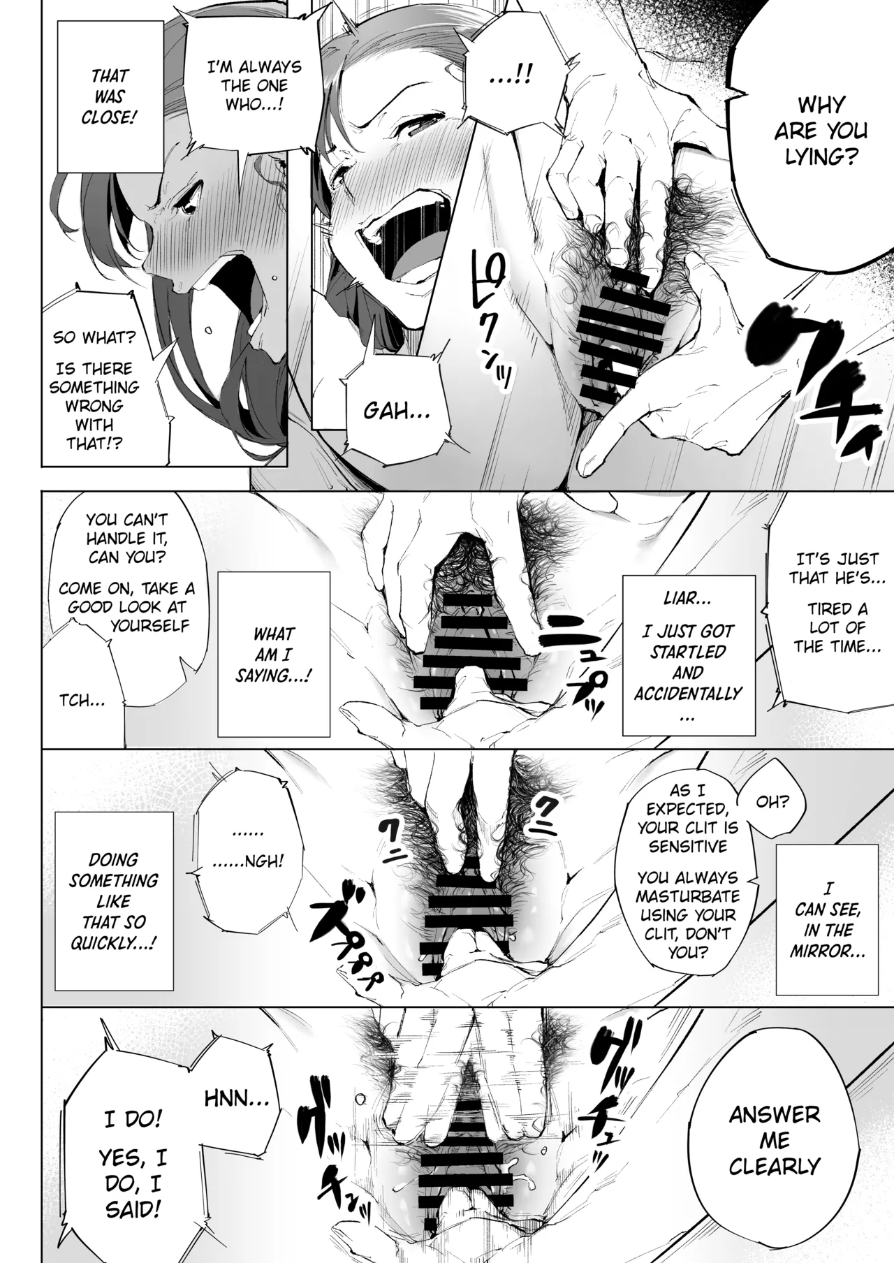 Watashi wa tsuma de haha de, tada no mesu 1 page 35