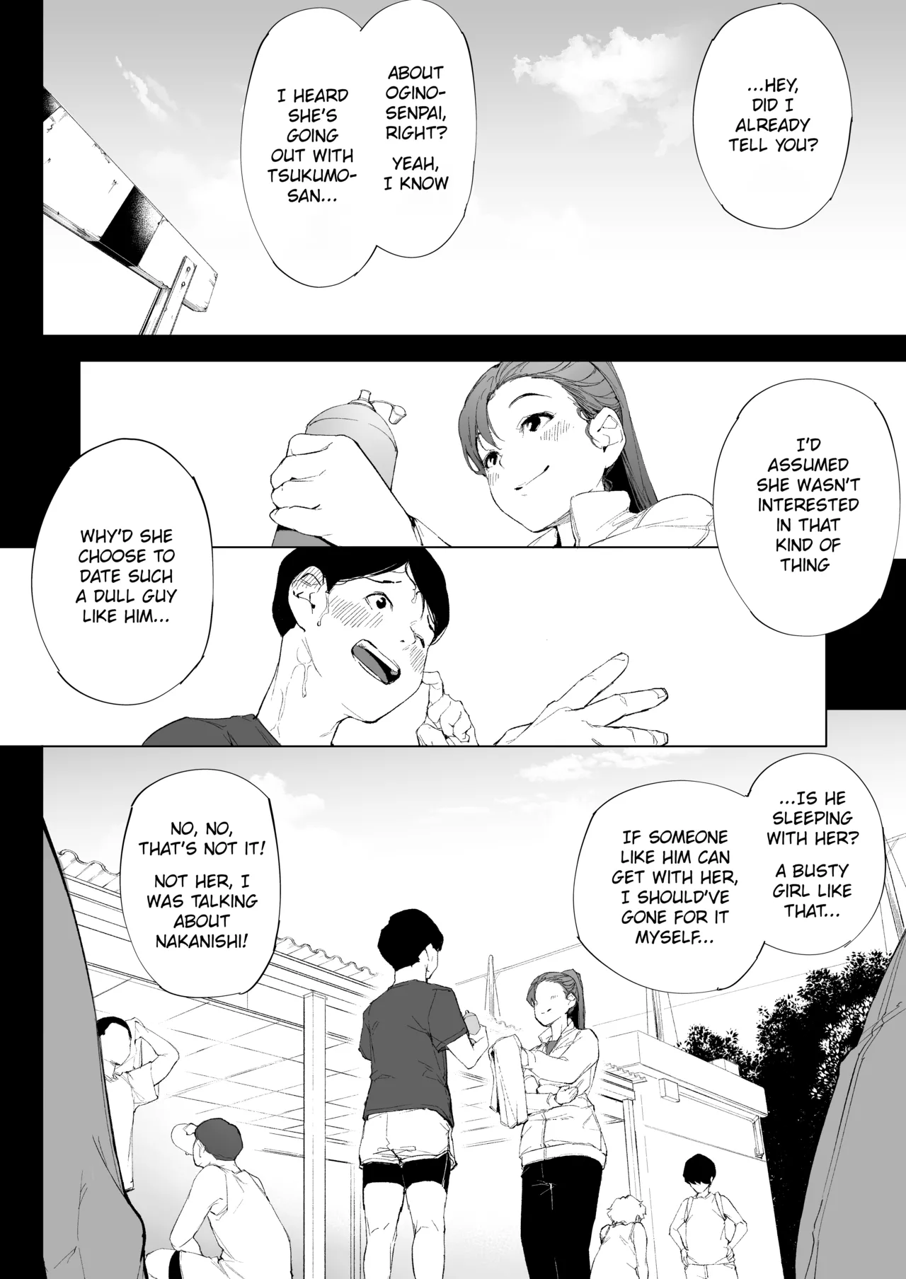 Watashi wa tsuma de haha de, tada no mesu 1 page 5