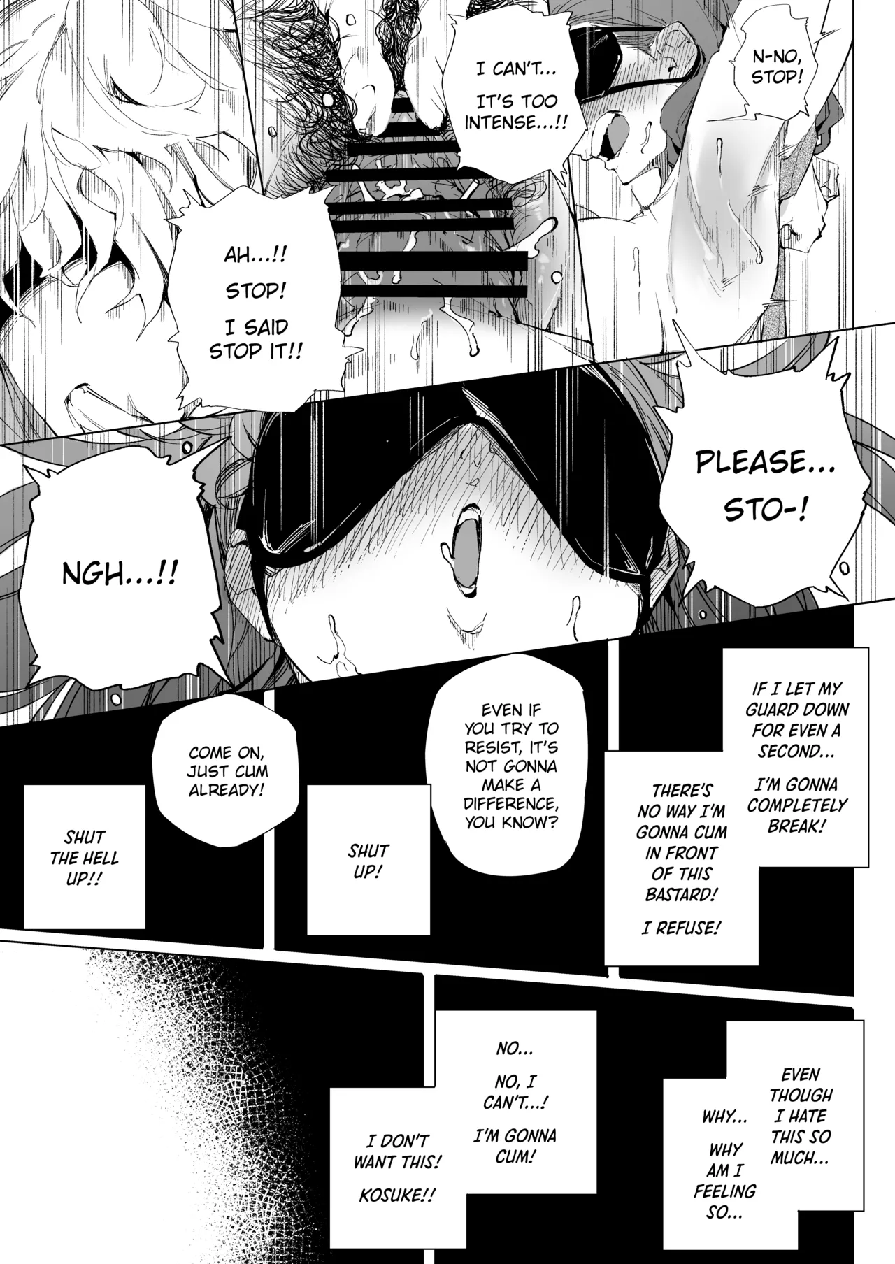 Watashi wa tsuma de haha de, tada no mesu 1 page 52