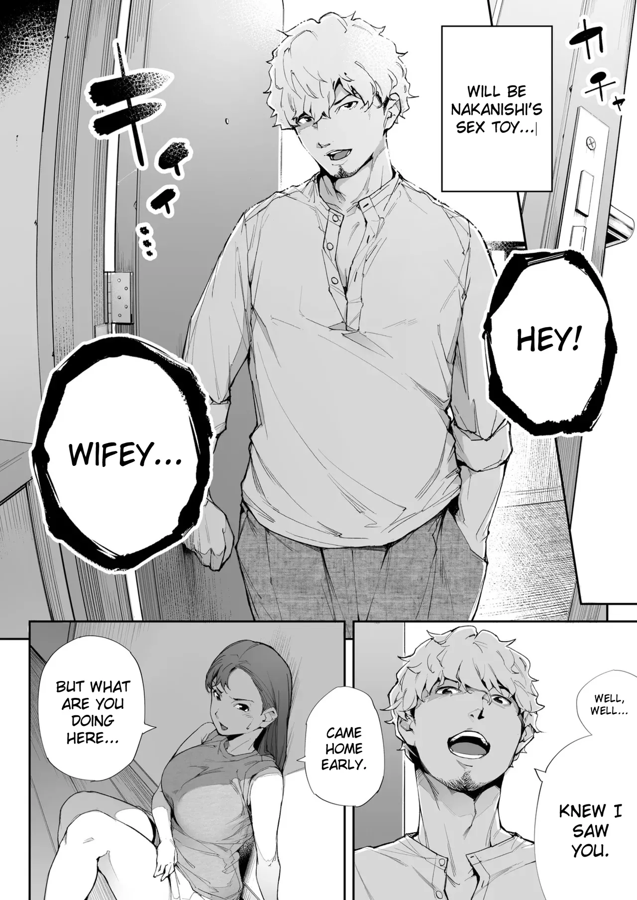 Watashi wa Tsuma de Haha de, Tada no Mesu 2 page 11