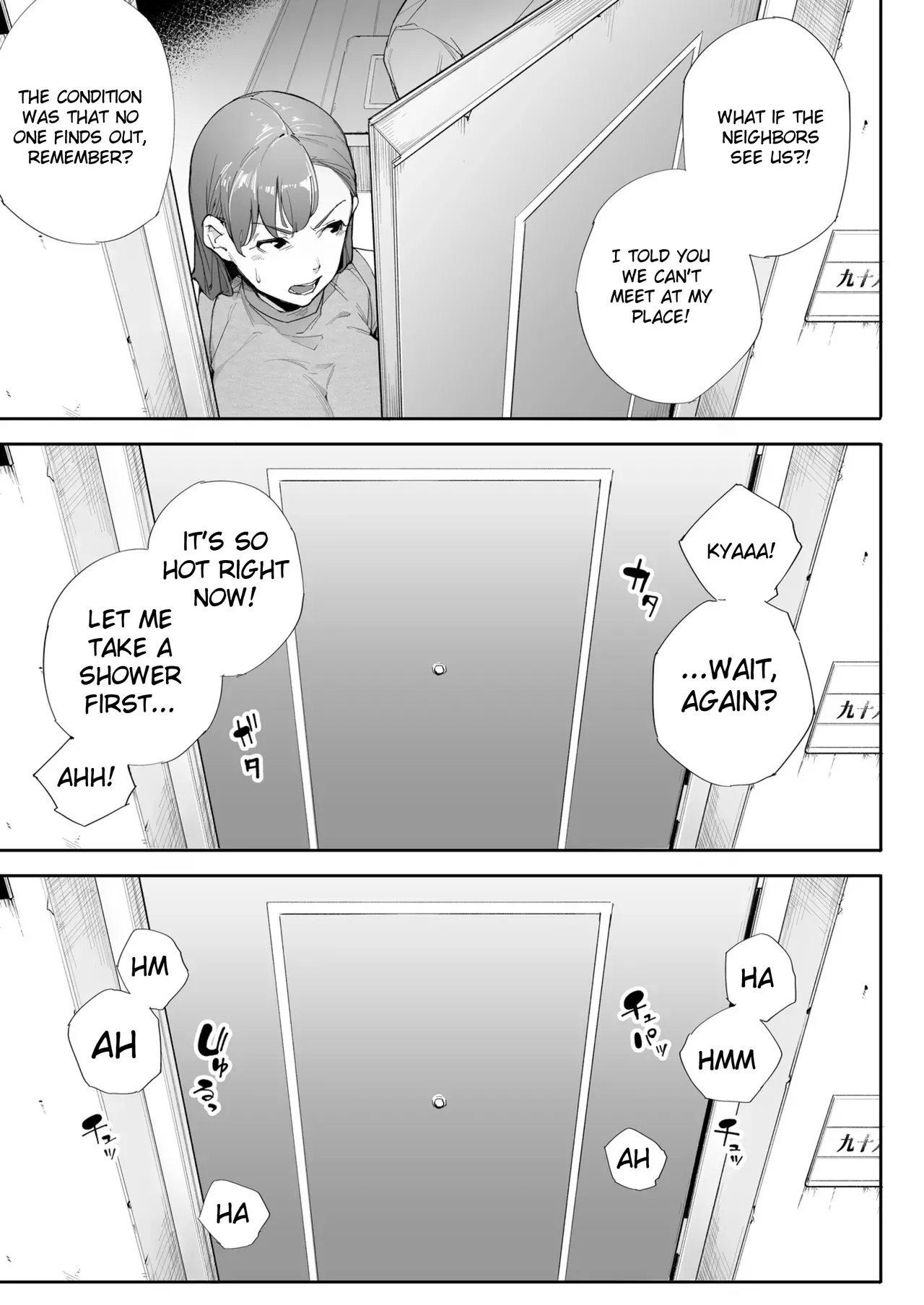 Watashi wa Tsuma de Haha de, Tada no Mesu 2 page 12