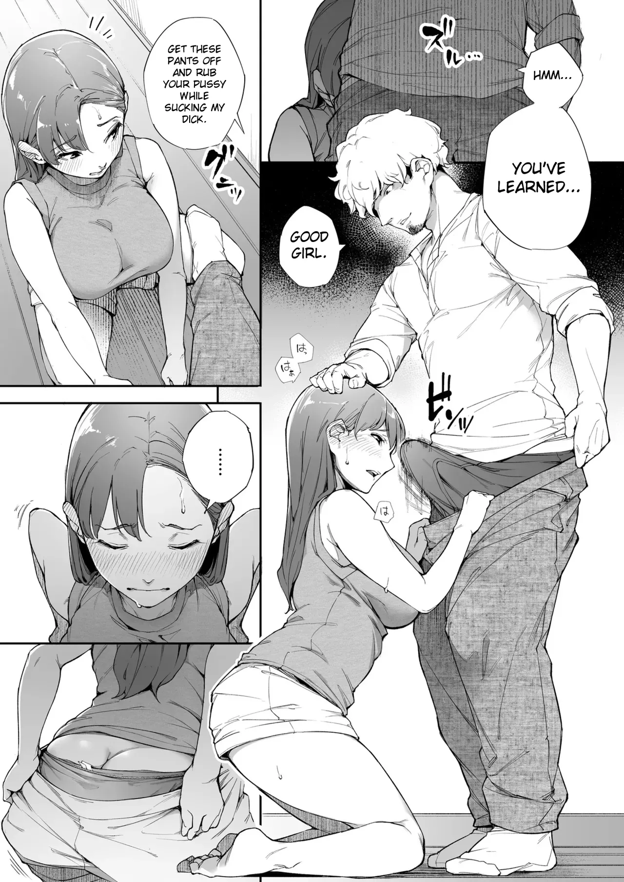 Watashi wa Tsuma de Haha de, Tada no Mesu 2 page 14