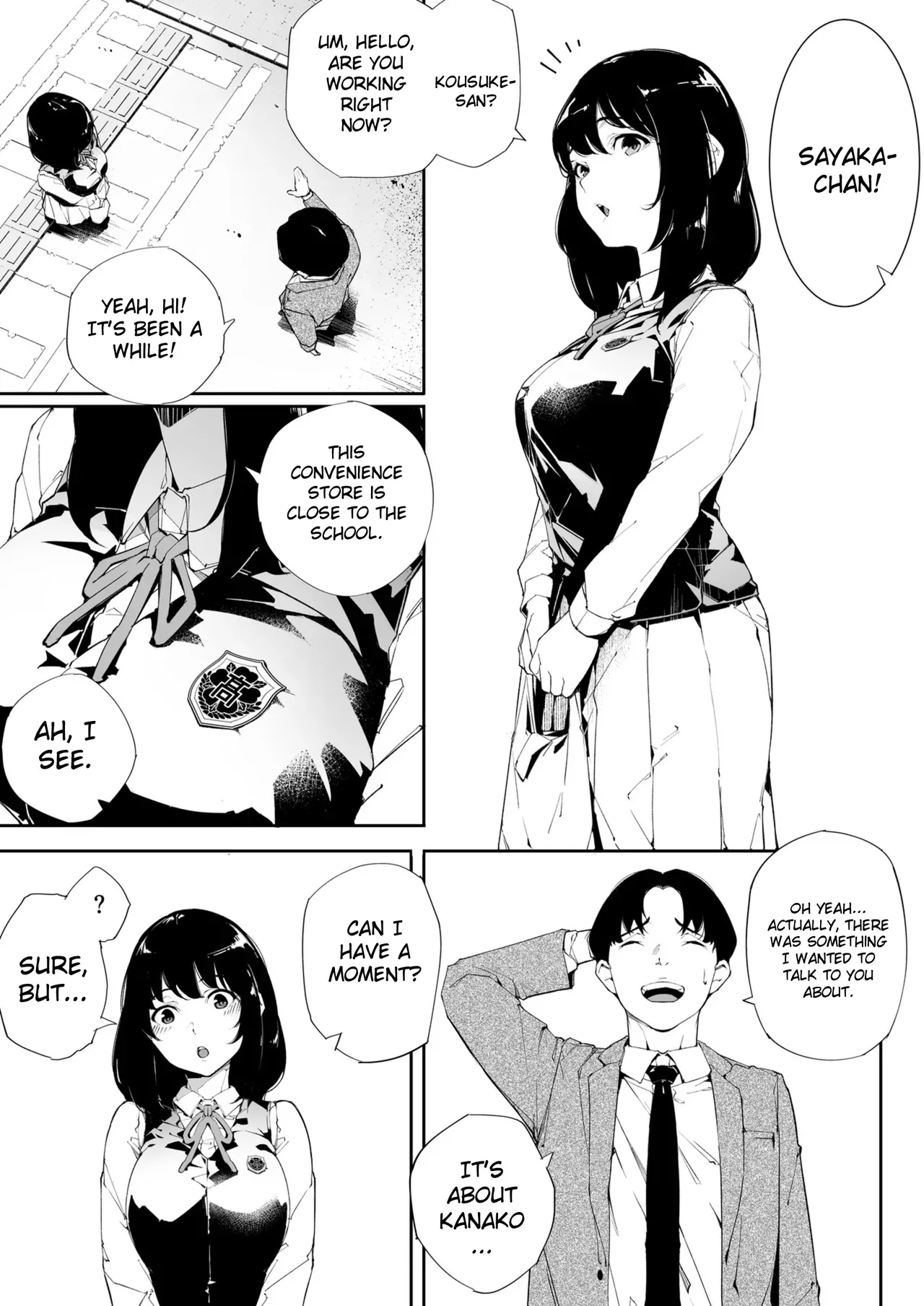 Watashi wa Tsuma de Haha de, Tada no Mesu 2 page 22