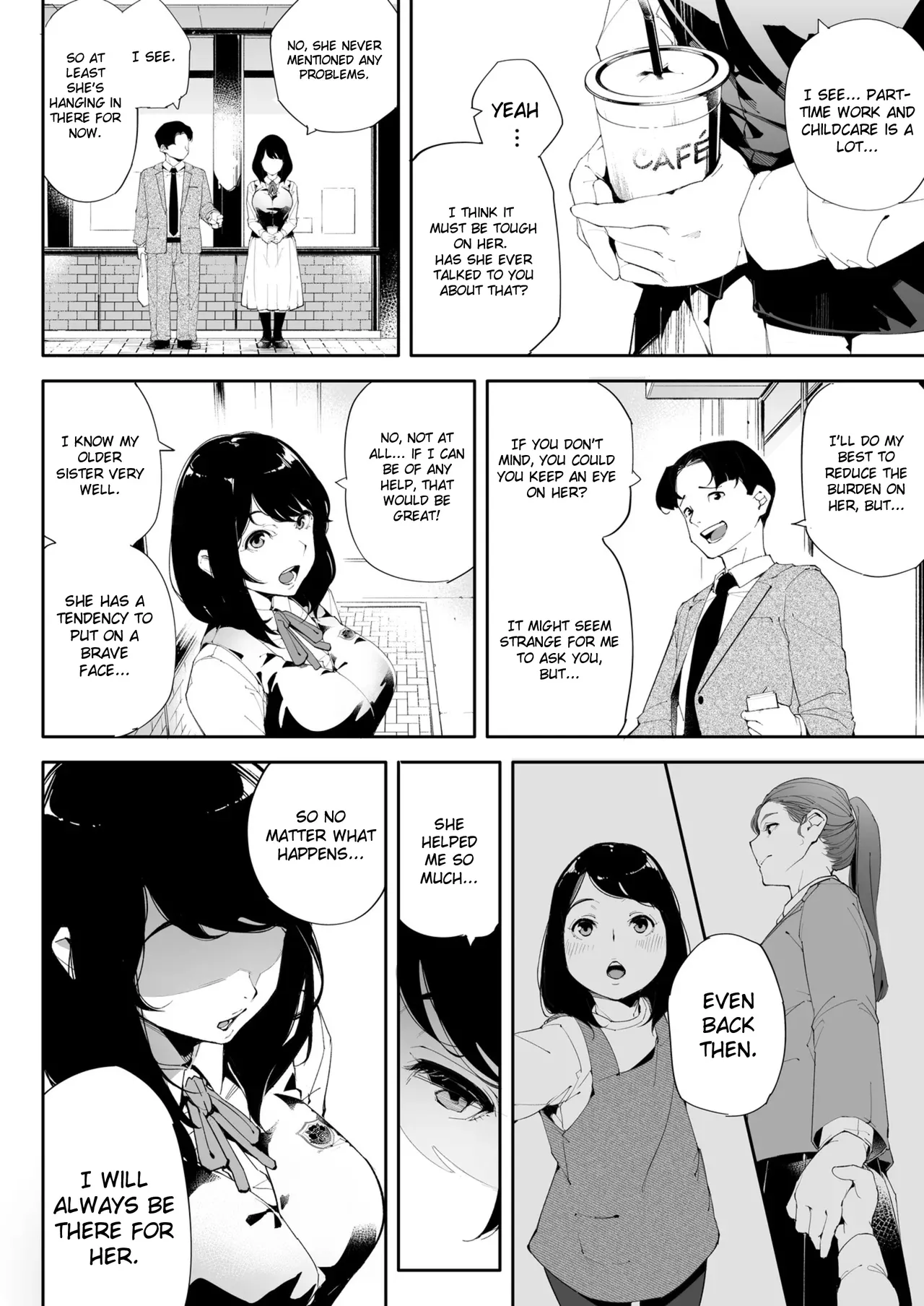 Watashi wa Tsuma de Haha de, Tada no Mesu 2 page 23