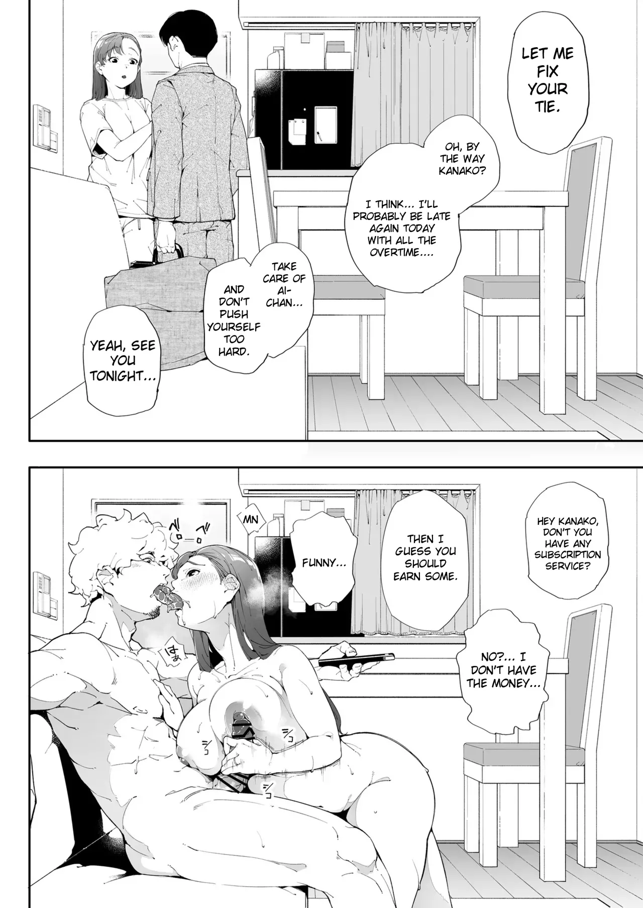 Watashi wa Tsuma de Haha de, Tada no Mesu 2 page 39