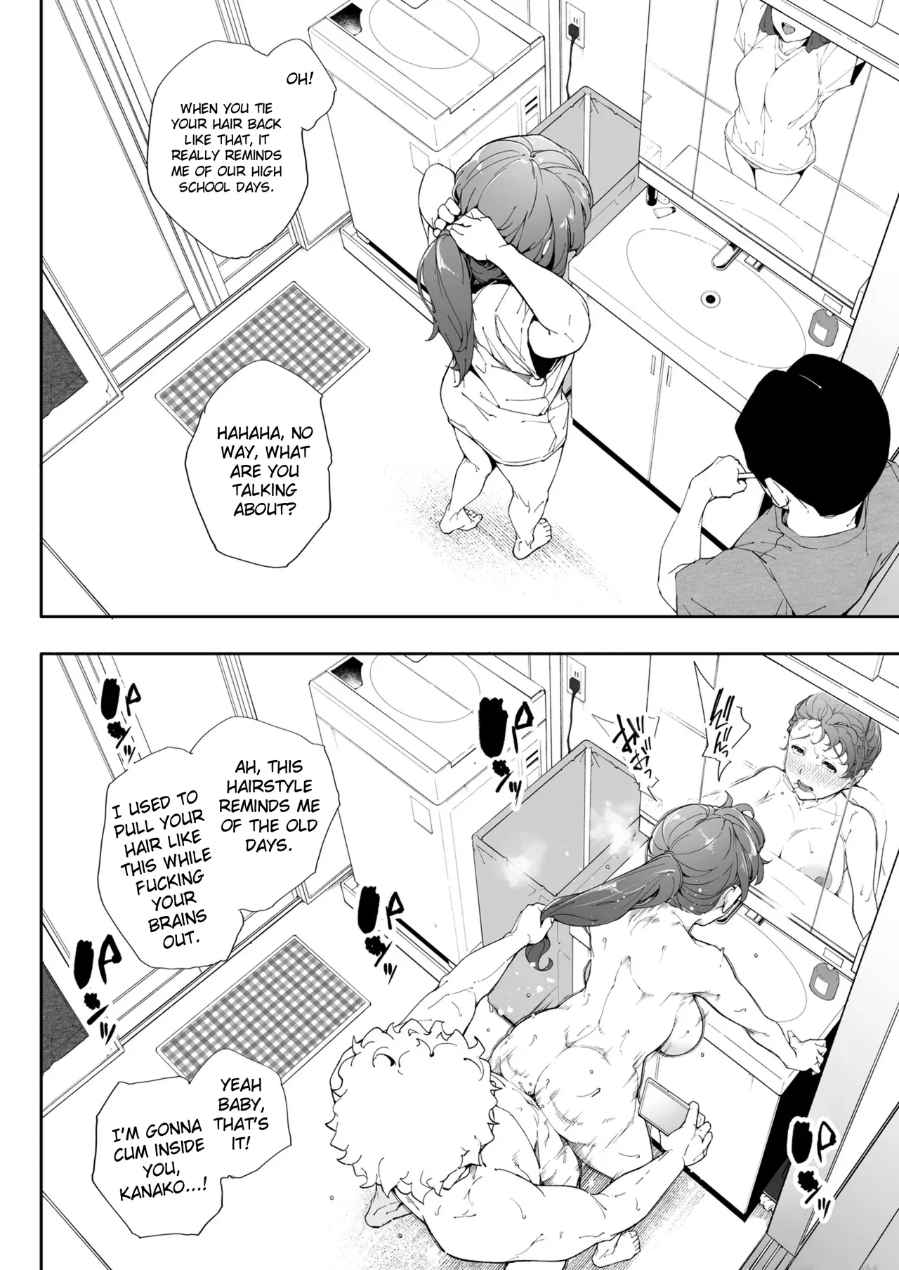 Watashi wa Tsuma de Haha de, Tada no Mesu 2 page 41