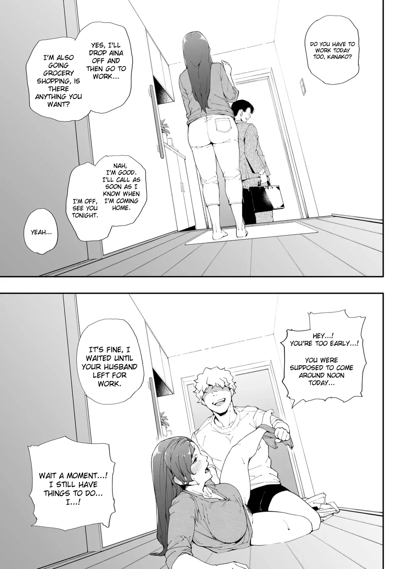 Watashi wa Tsuma de Haha de, Tada no Mesu 2 page 44