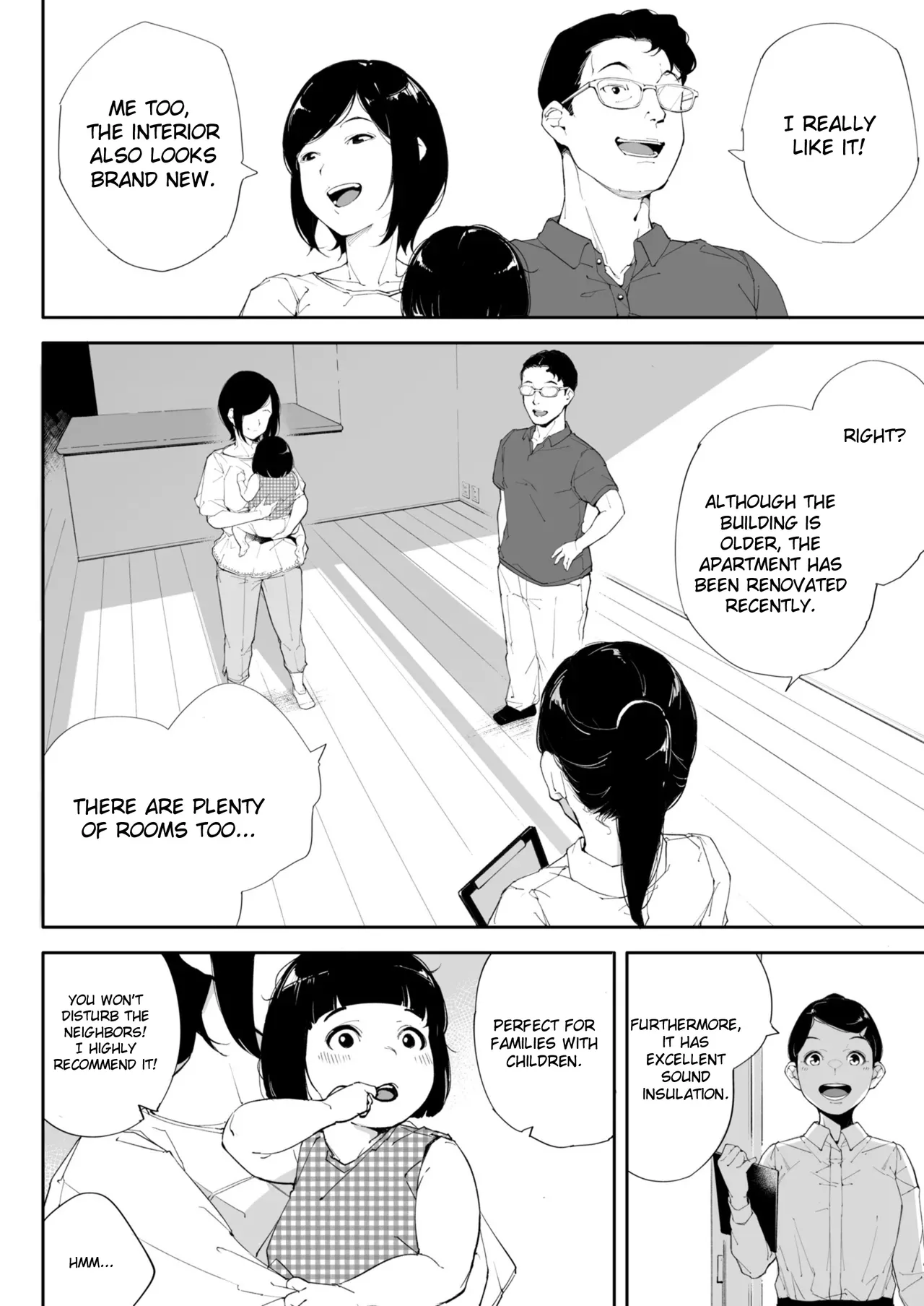 Watashi wa Tsuma de Haha de, Tada no Mesu 2 page 47