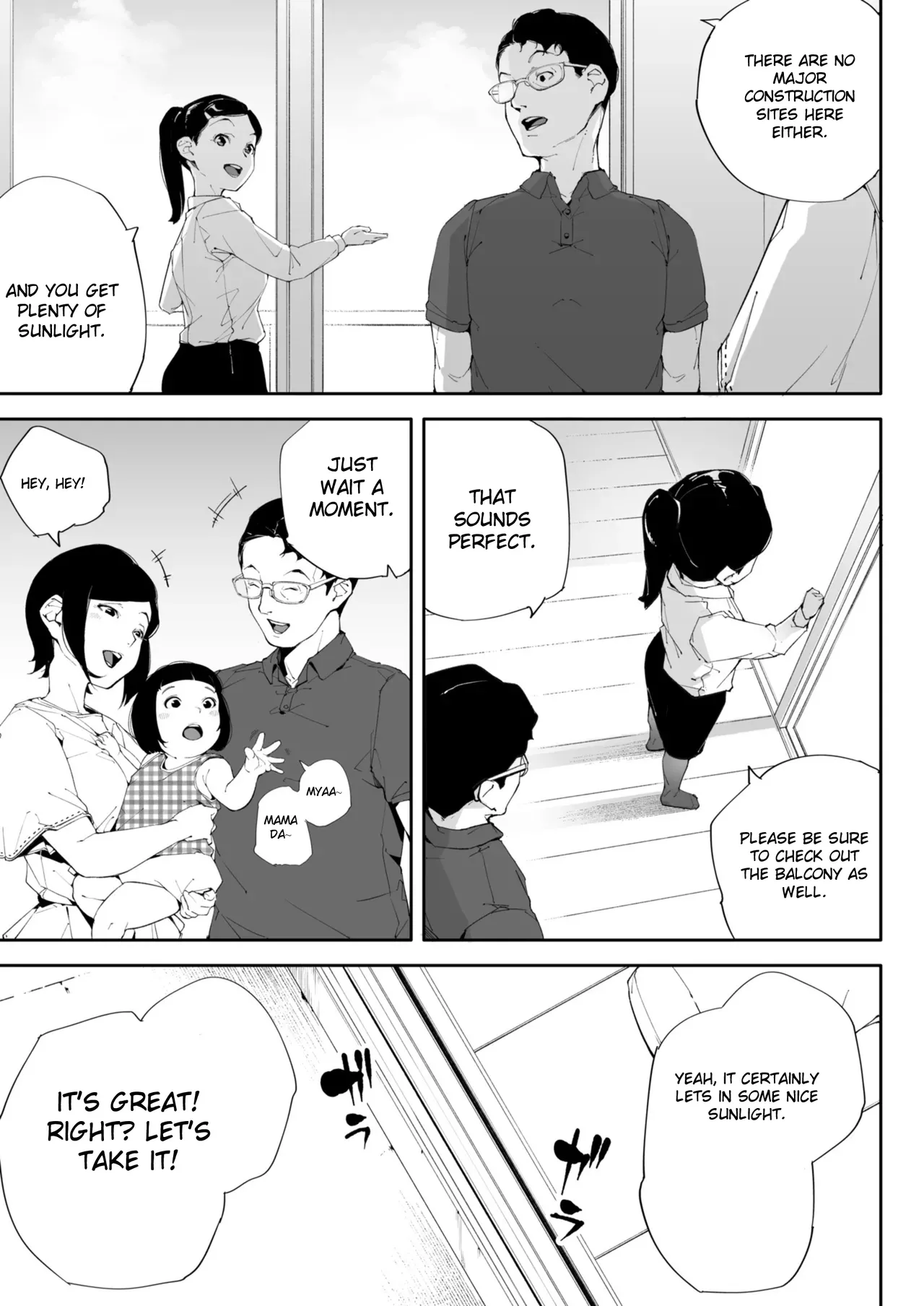 Watashi wa Tsuma de Haha de, Tada no Mesu 2 page 48