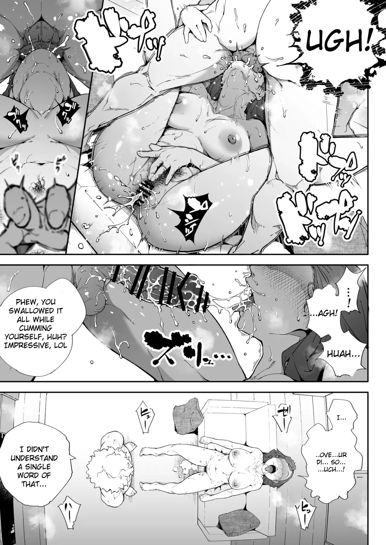 Watashi wa Tsuma de Haha de, Tada no Mesu 2 page 58