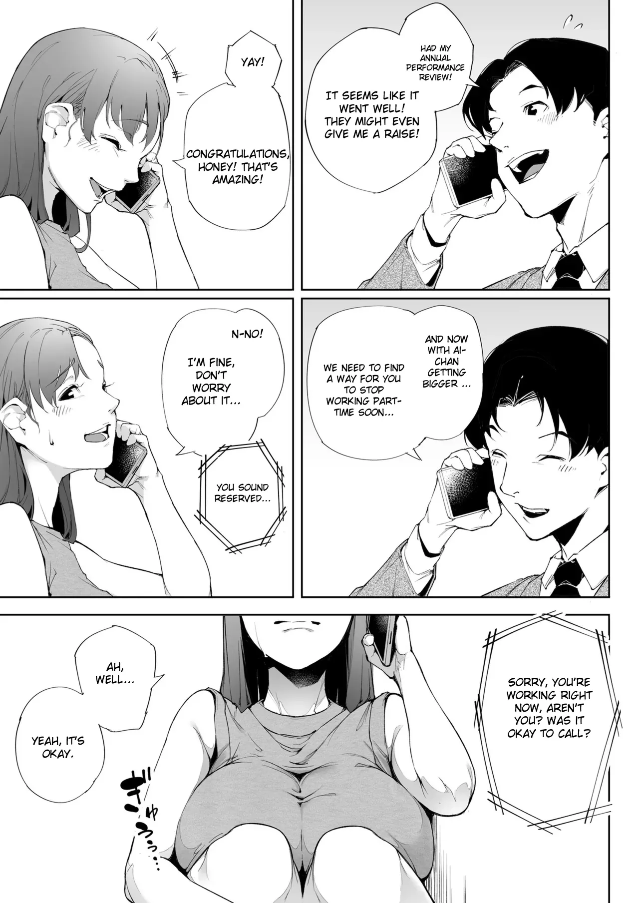 Watashi wa Tsuma de Haha de, Tada no Mesu 2 page 6