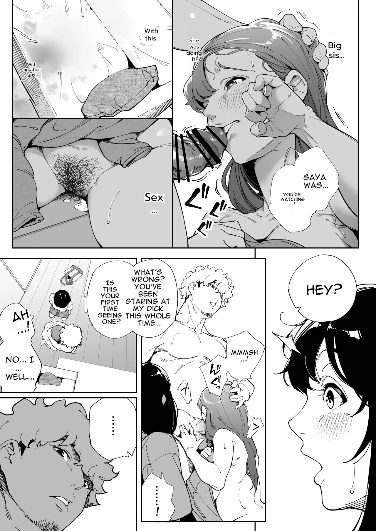 Watashi wa Tsuma de Haha de, Tada no Mesu 3 page 12