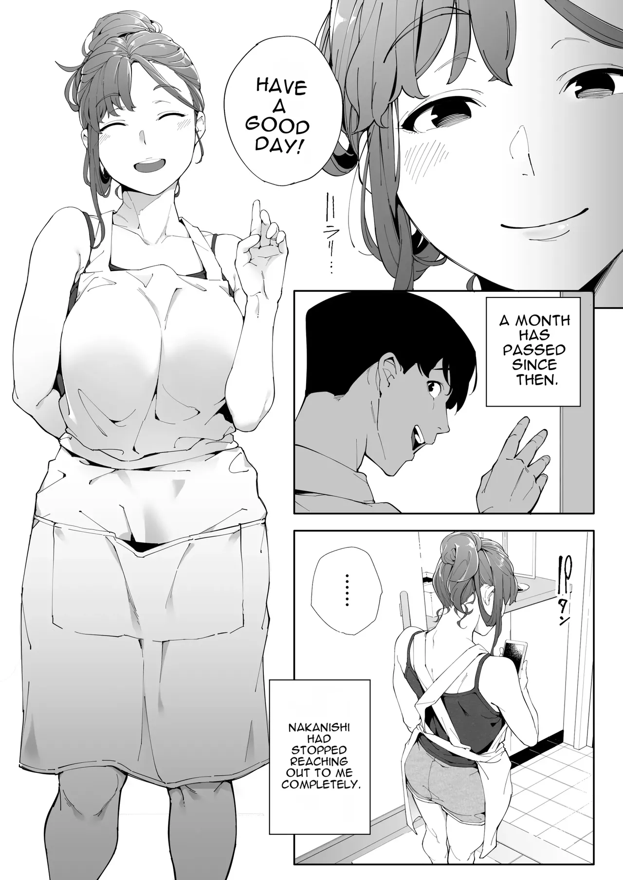 Watashi wa Tsuma de Haha de, Tada no Mesu 3 page 36