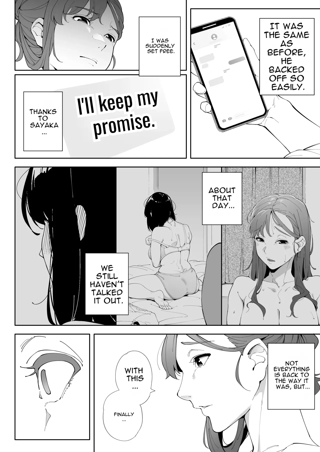Watashi wa Tsuma de Haha de, Tada no Mesu 3 page 37
