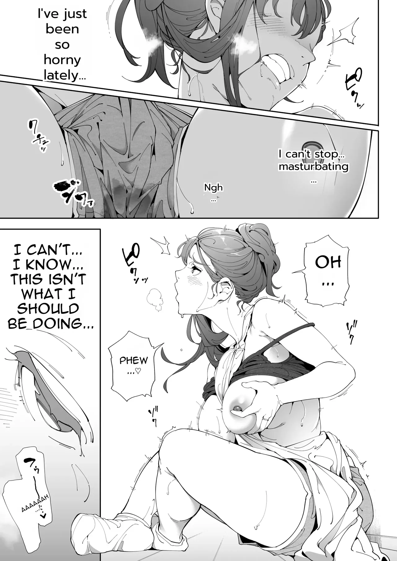 Watashi wa Tsuma de Haha de, Tada no Mesu 3 page 42