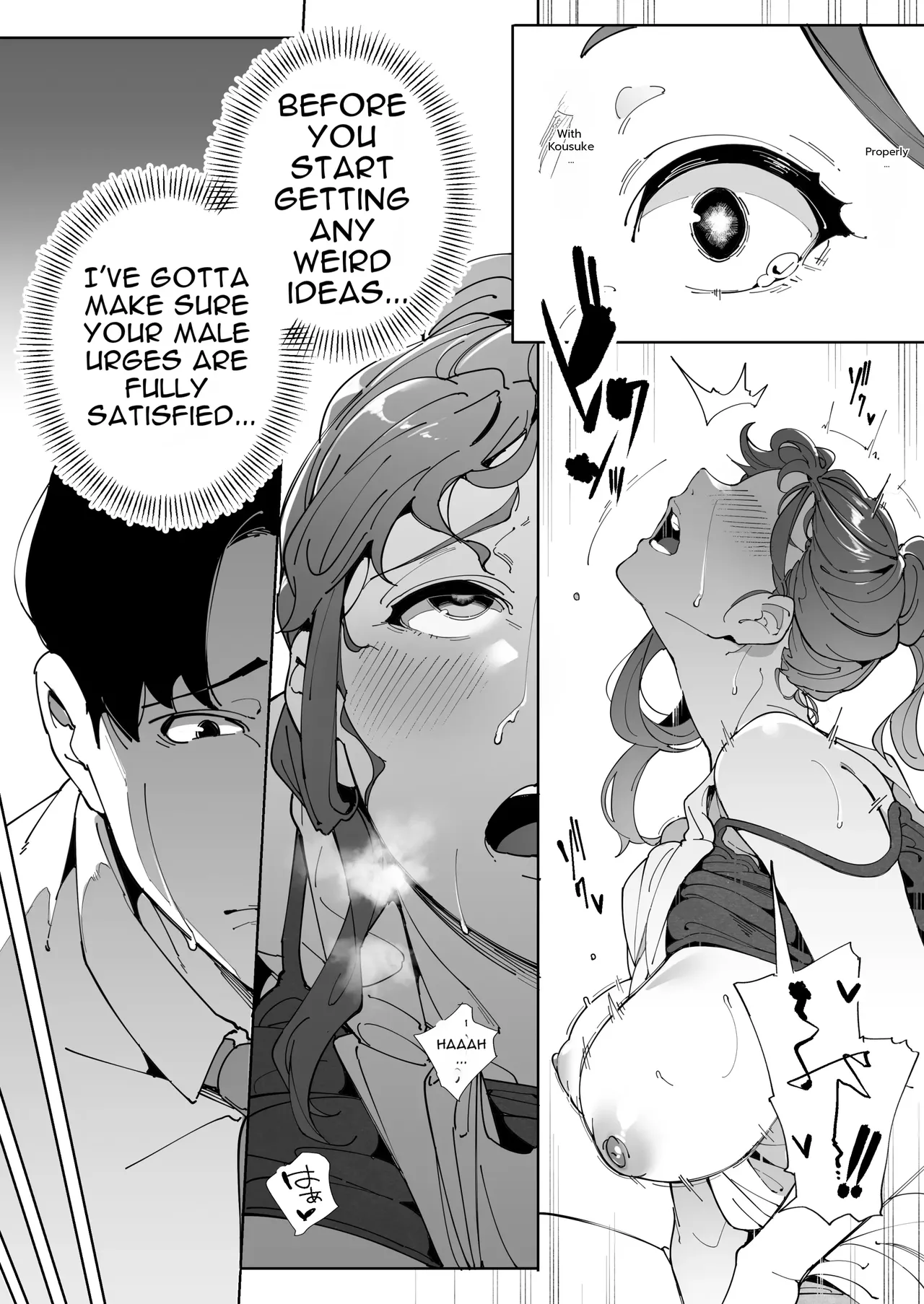 Watashi wa Tsuma de Haha de, Tada no Mesu 3 page 44