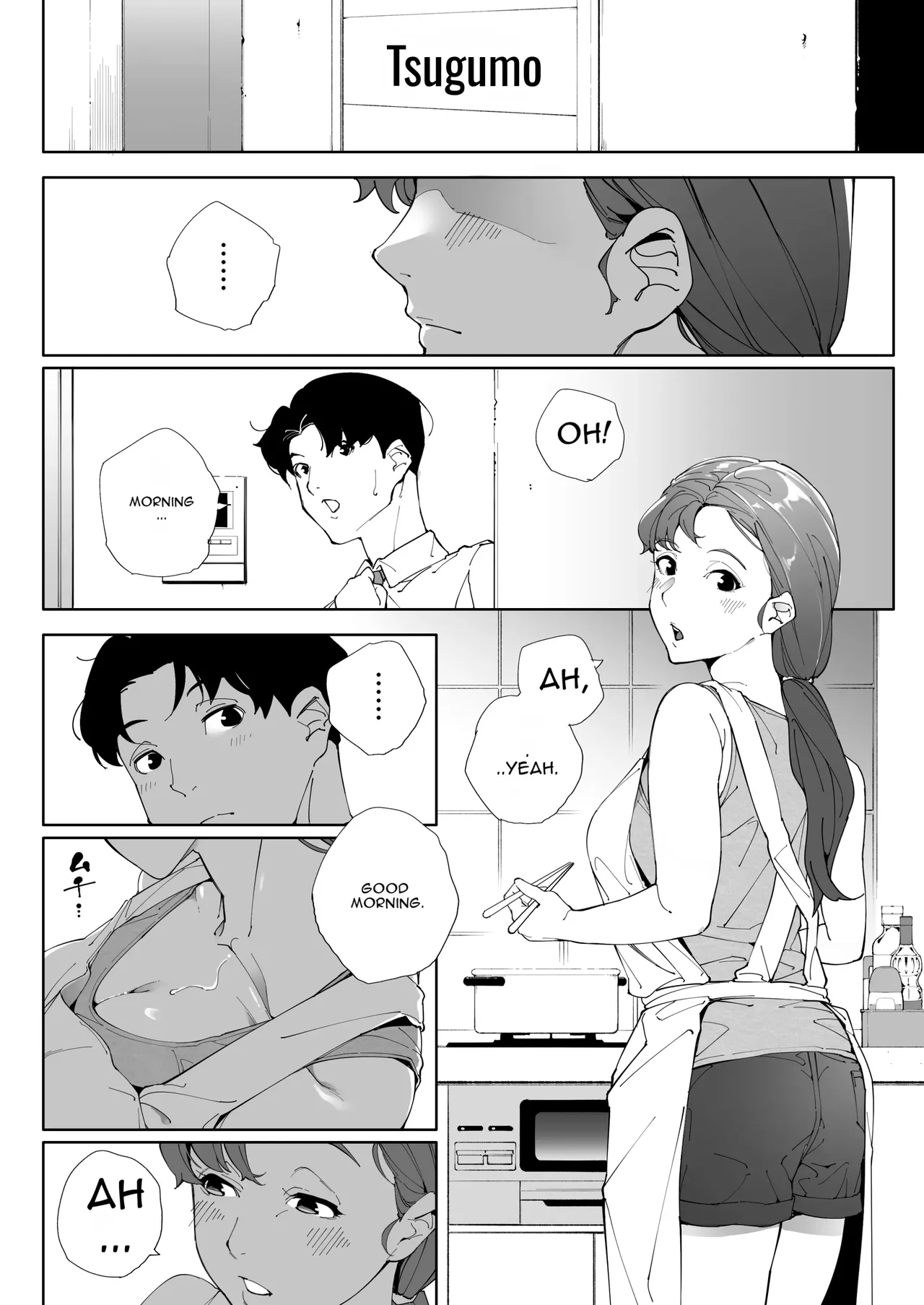 Watashi wa Tsuma de Haha de, Tada no Mesu 3 page 45