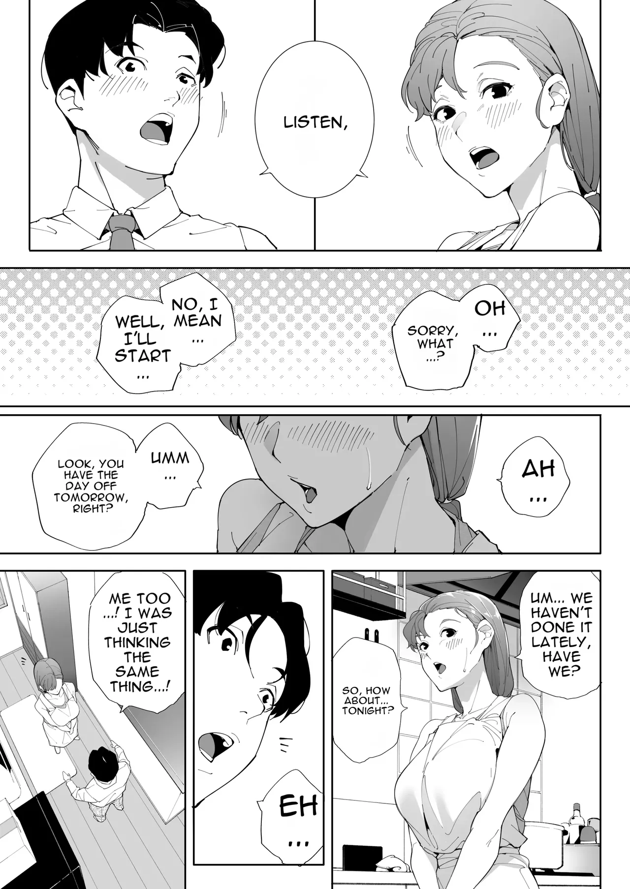 Watashi wa Tsuma de Haha de, Tada no Mesu 3 page 46