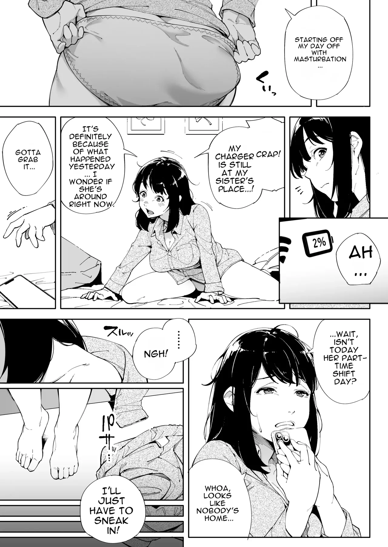 Watashi wa Tsuma de Haha de, Tada no Mesu 3 page 6