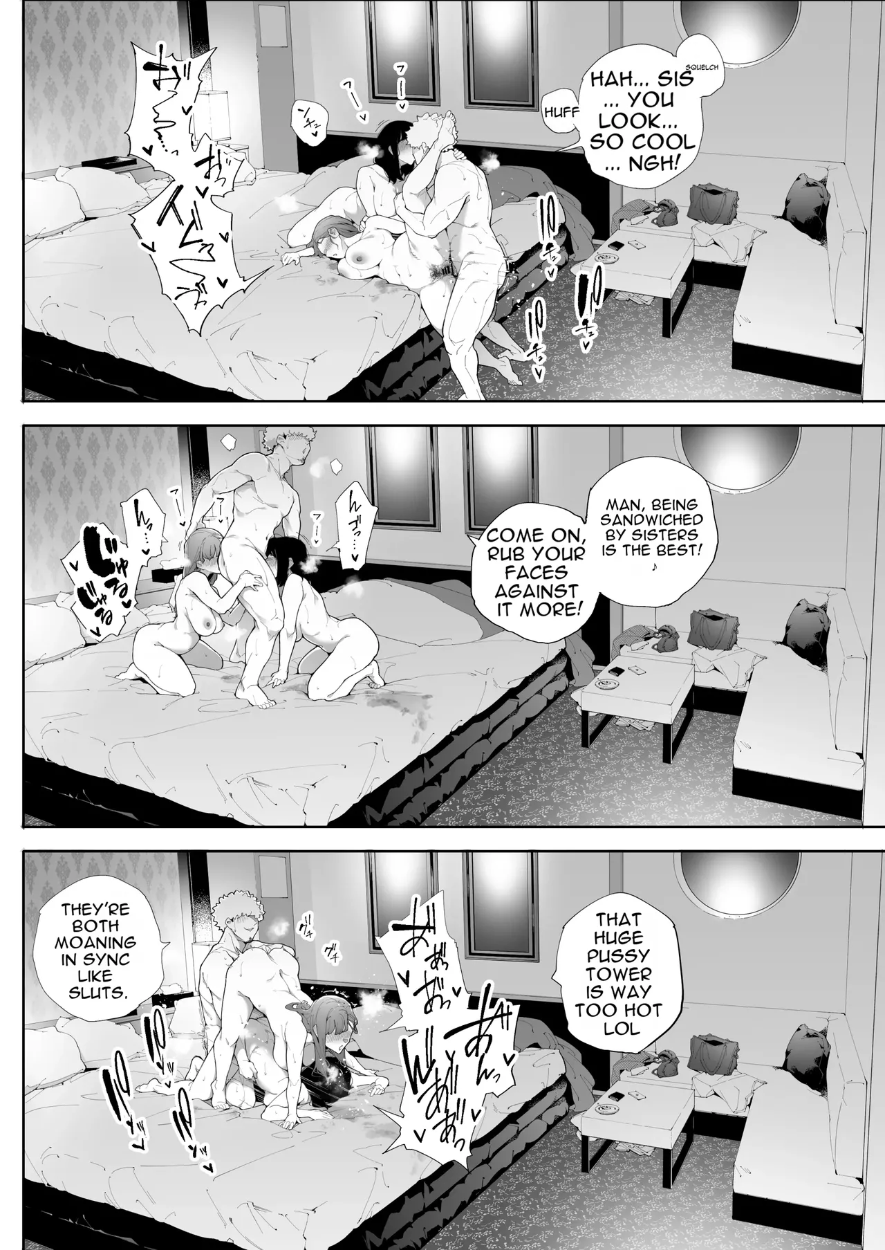 Watashi wa Tsuma de Haha de, Tada no Mesu 3 page 65