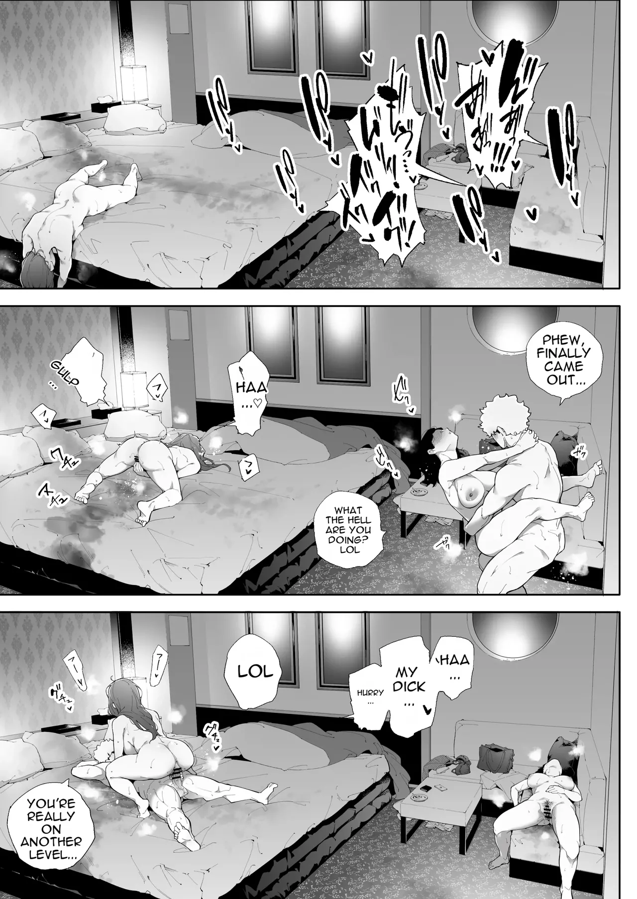 Watashi wa Tsuma de Haha de, Tada no Mesu 3 page 68