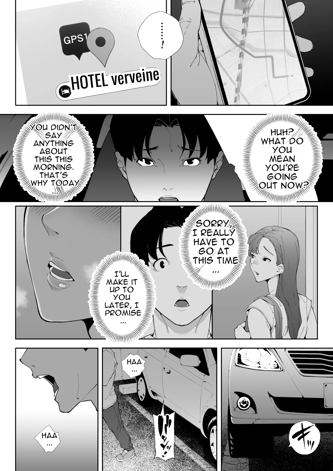 Watashi wa Tsuma de Haha de, Tada no Mesu 3 page 71