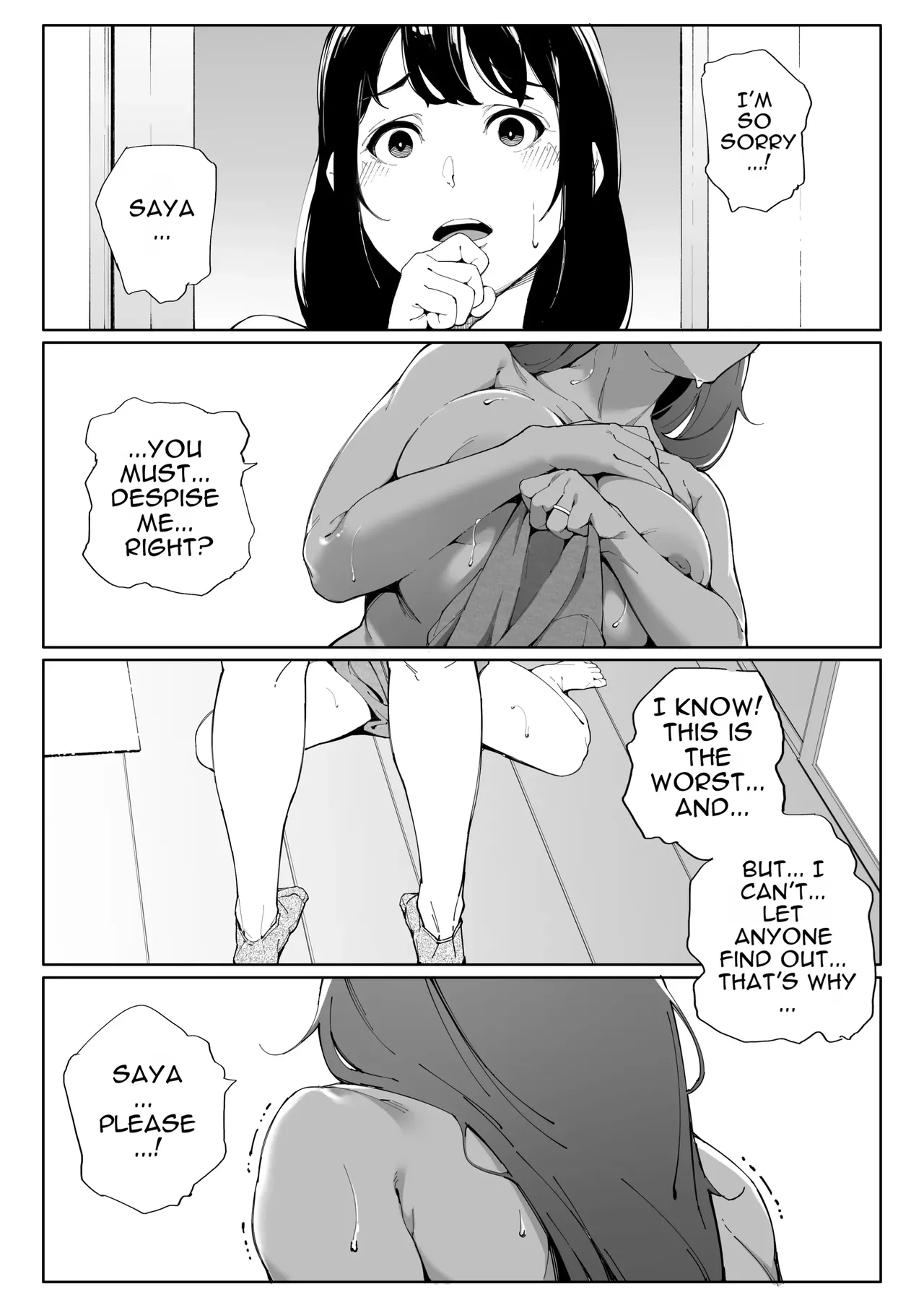 Watashi wa Tsuma de Haha de, Tada no Mesu 3 page 8